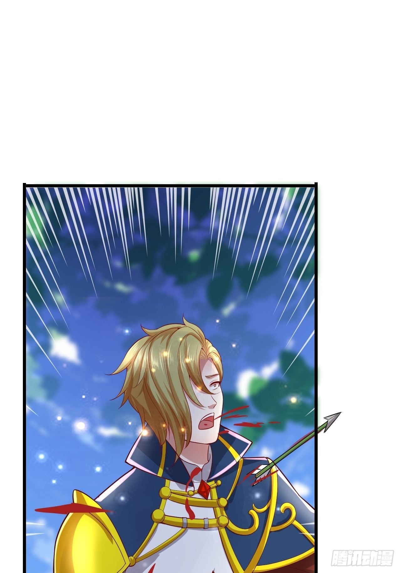 53 对战似水长香(1/2)-第55话