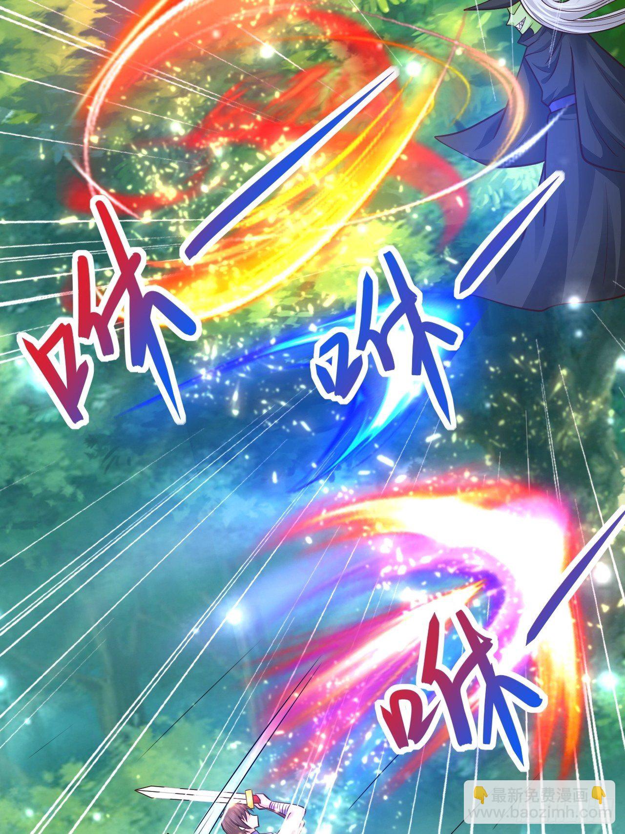 55 黑暗巫师罗德(1/2)-第57话