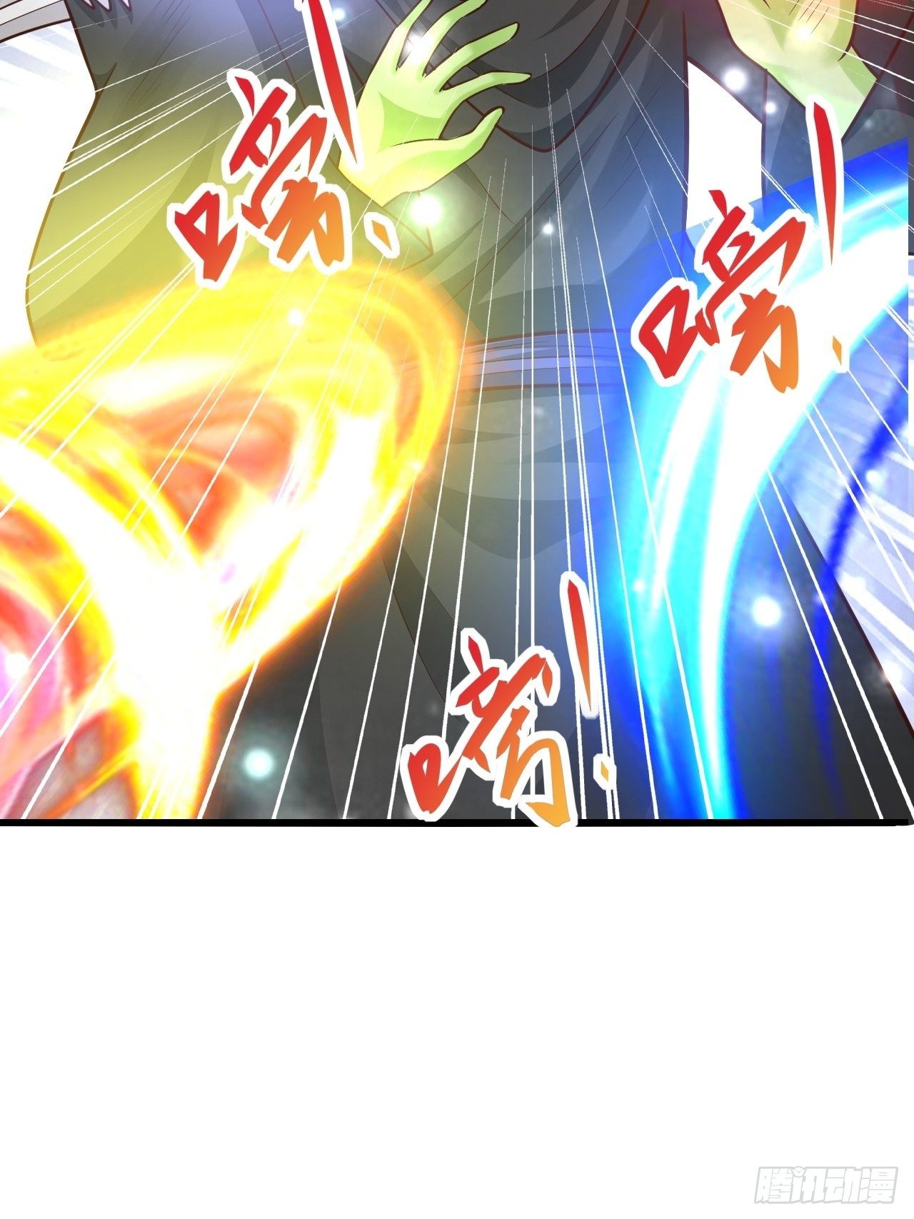 55 黑暗巫师罗德(1/2)-第57话