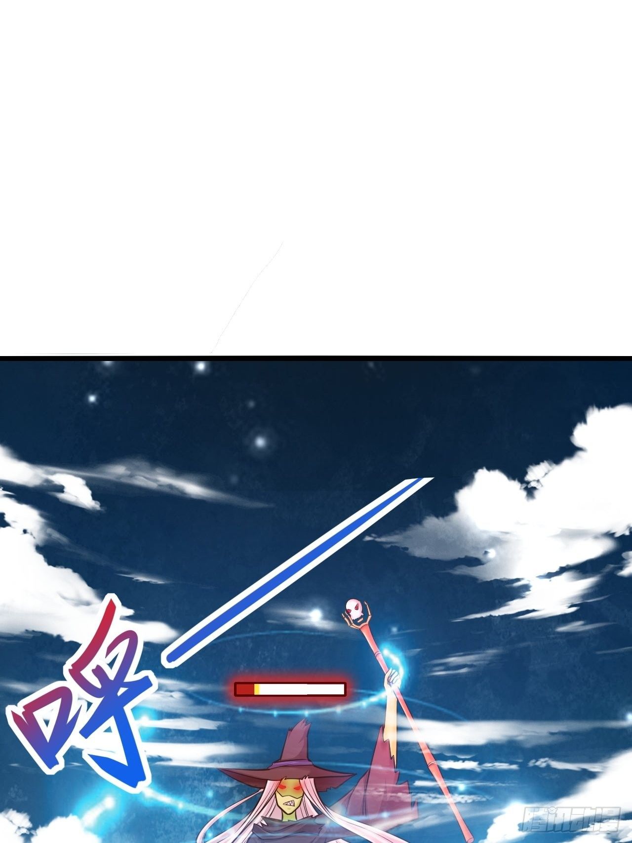 55 黑暗巫师罗德(1/2)-第57话