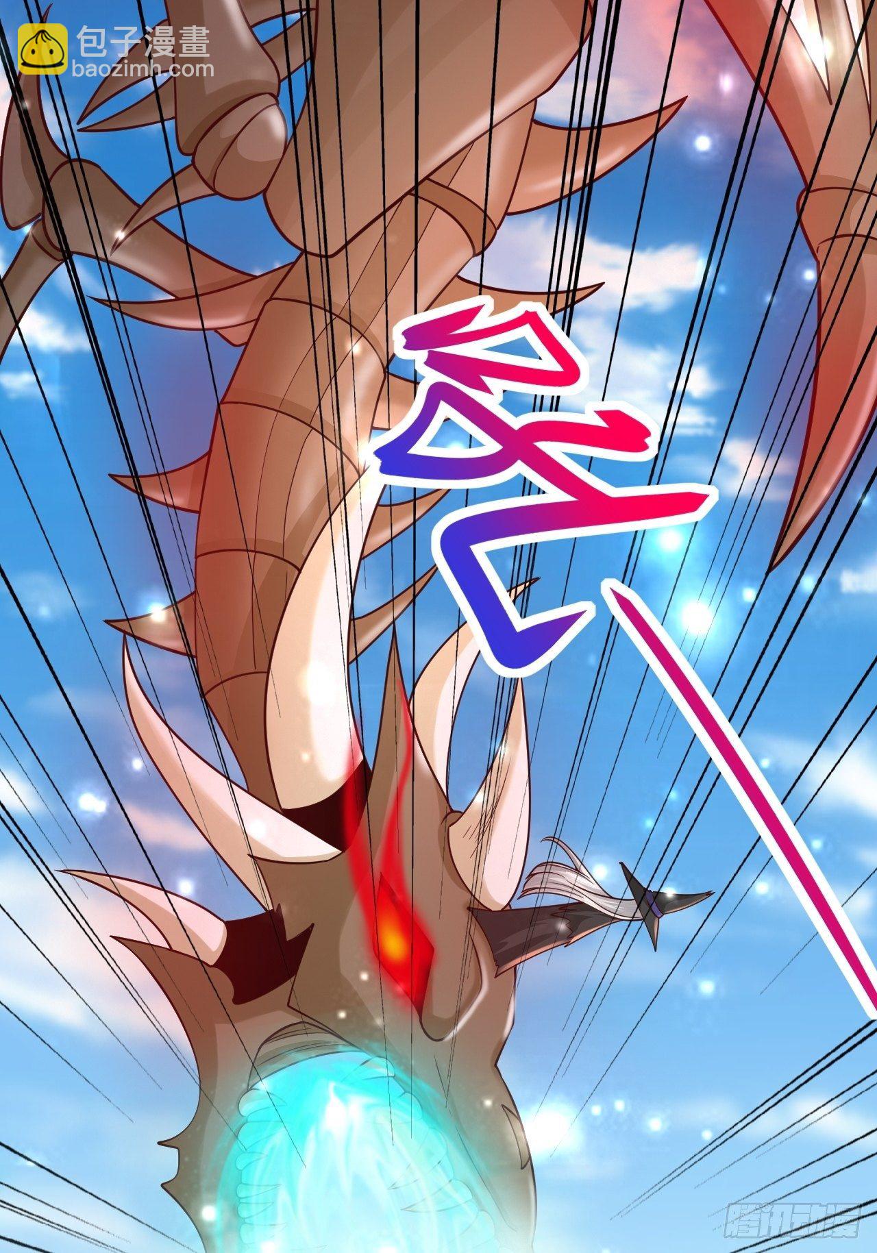 55 黑暗巫师罗德(1/2)-第57话