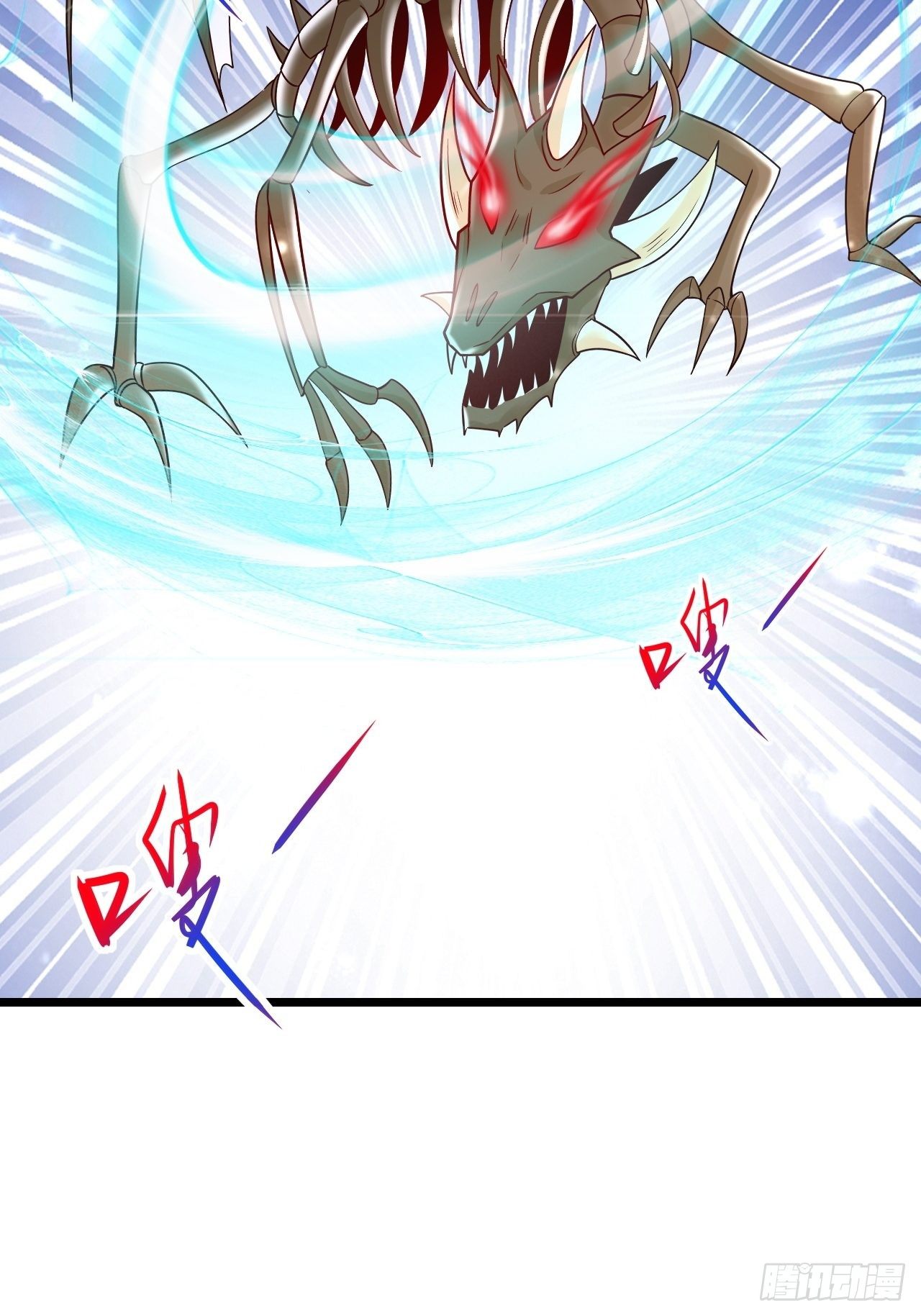 55 黑暗巫师罗德(1/2)-第57话