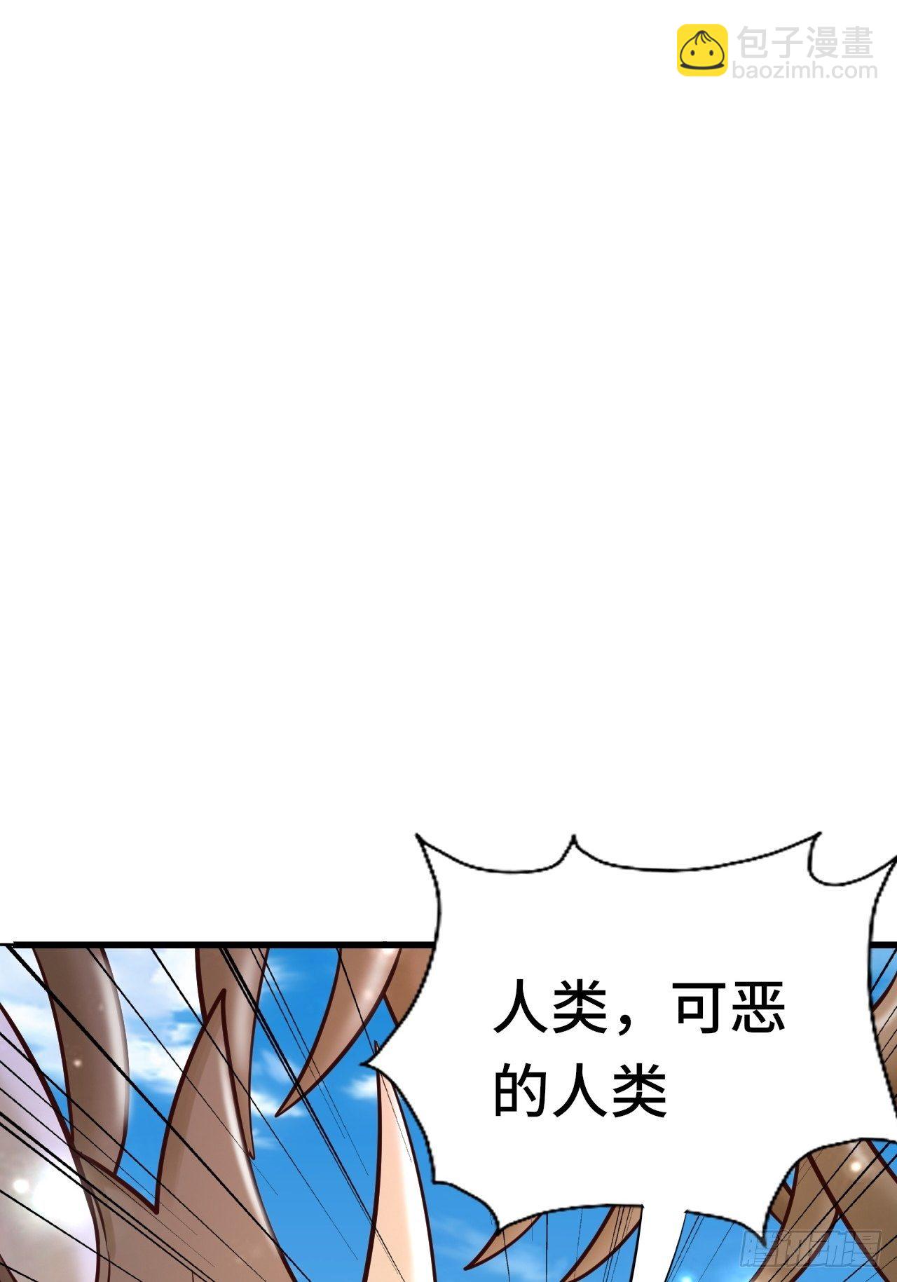 55 黑暗巫师罗德(1/2)-第57话