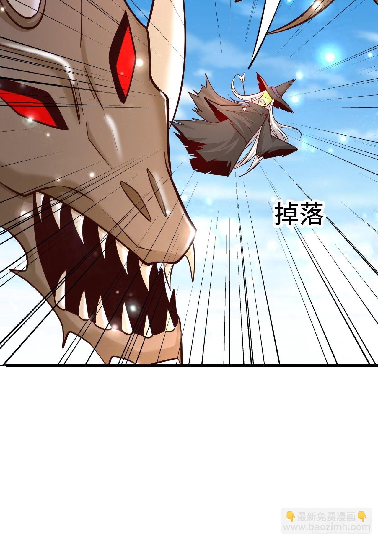 55 黑暗巫师罗德(1/2)-第57话