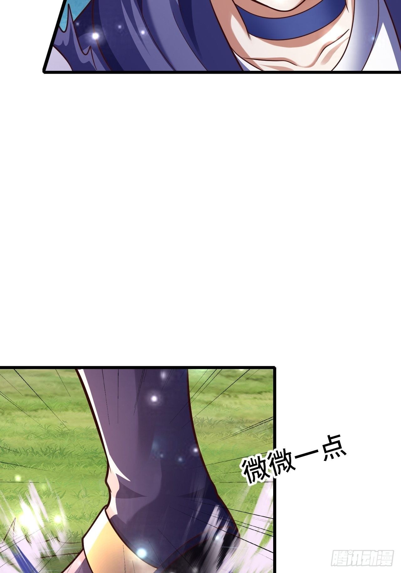 55 黑暗巫师罗德(1/2)-第57话