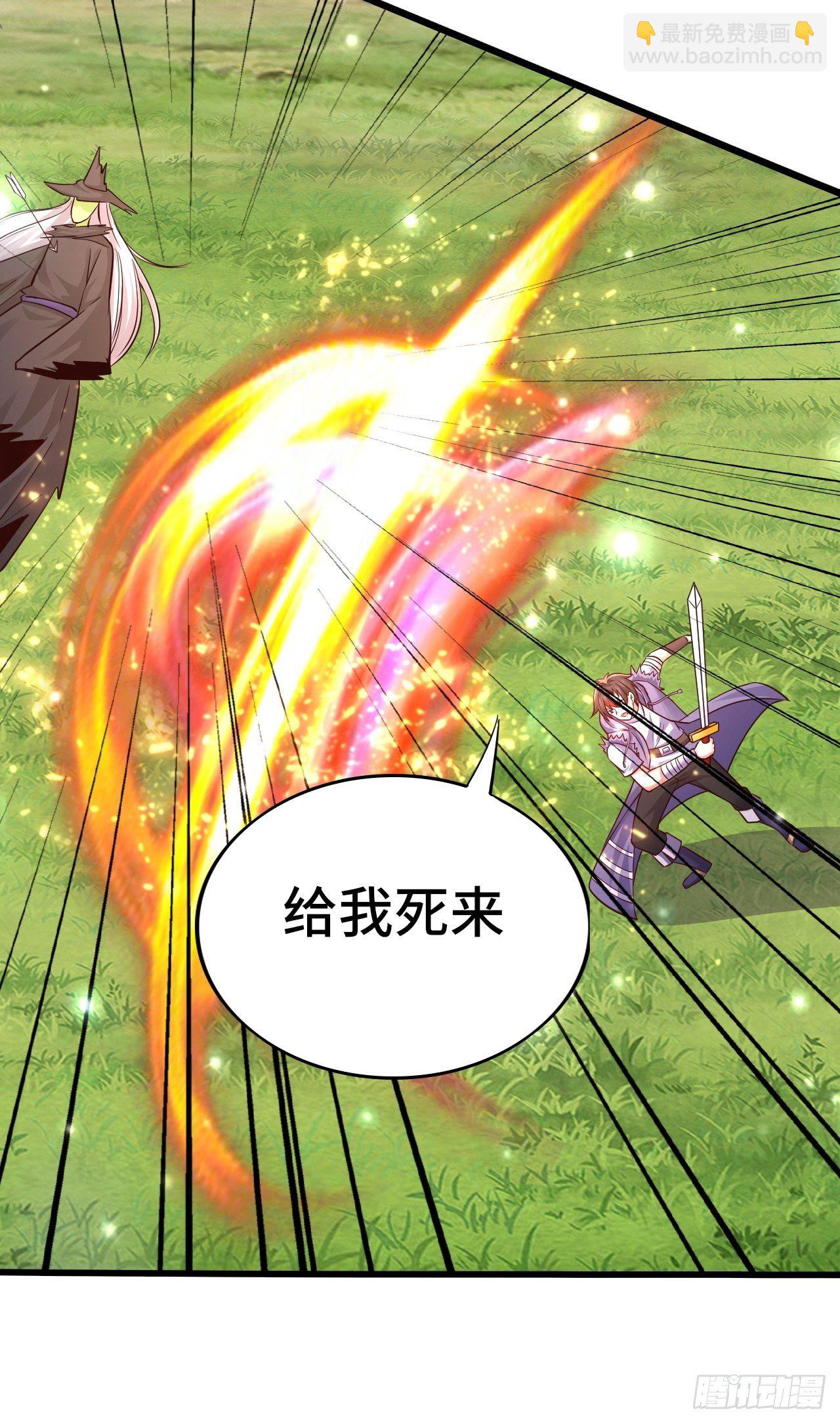 55 黑暗巫师罗德(1/2)-第57话