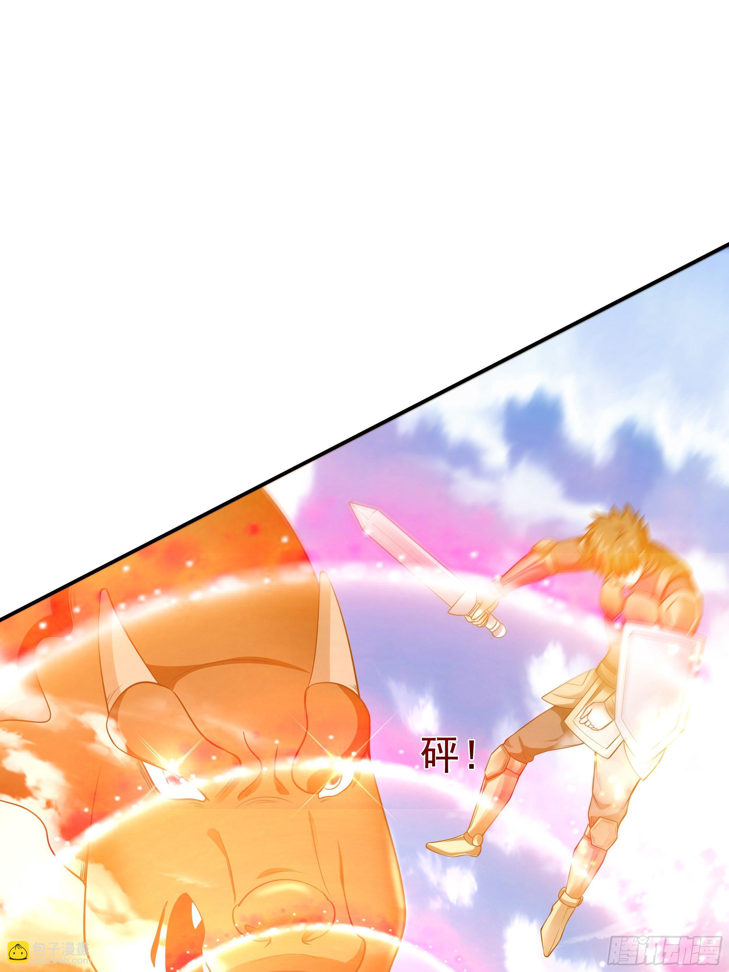 5 月杀盟(1/2)-第7话