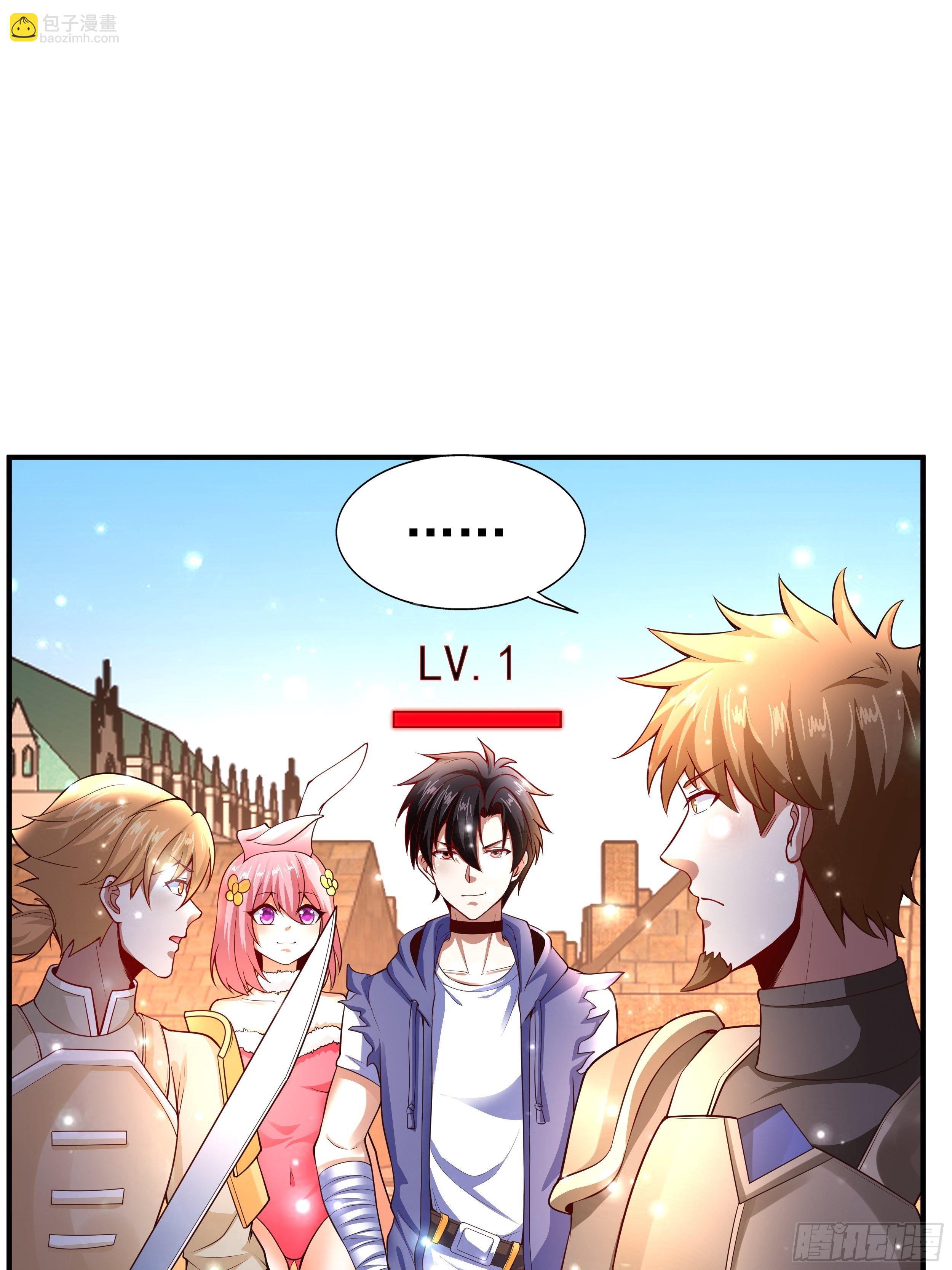 5 月杀盟(1/2)-第7话