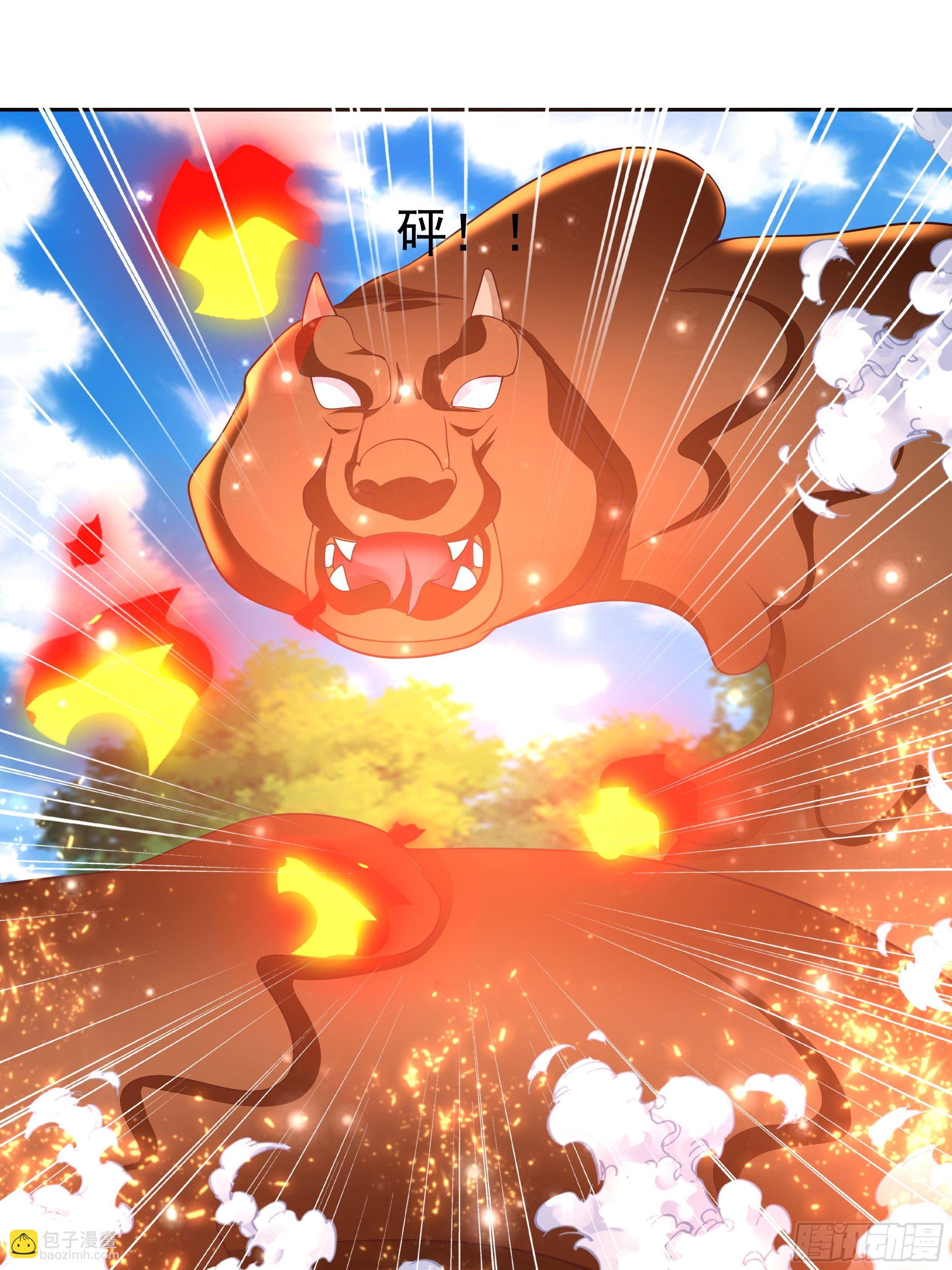 5 月杀盟(1/2)-第7话