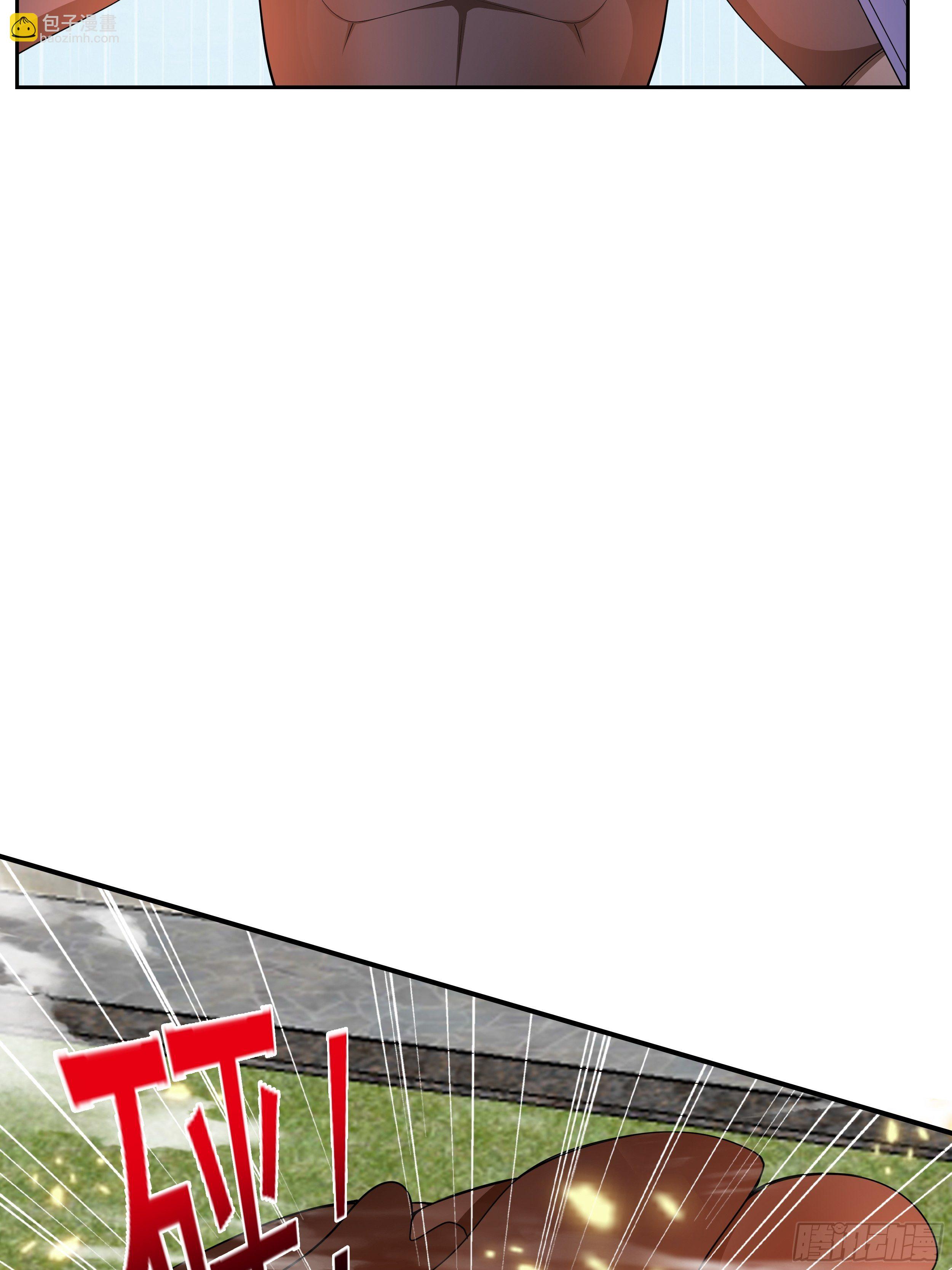 5 月杀盟(1/2)-第7话