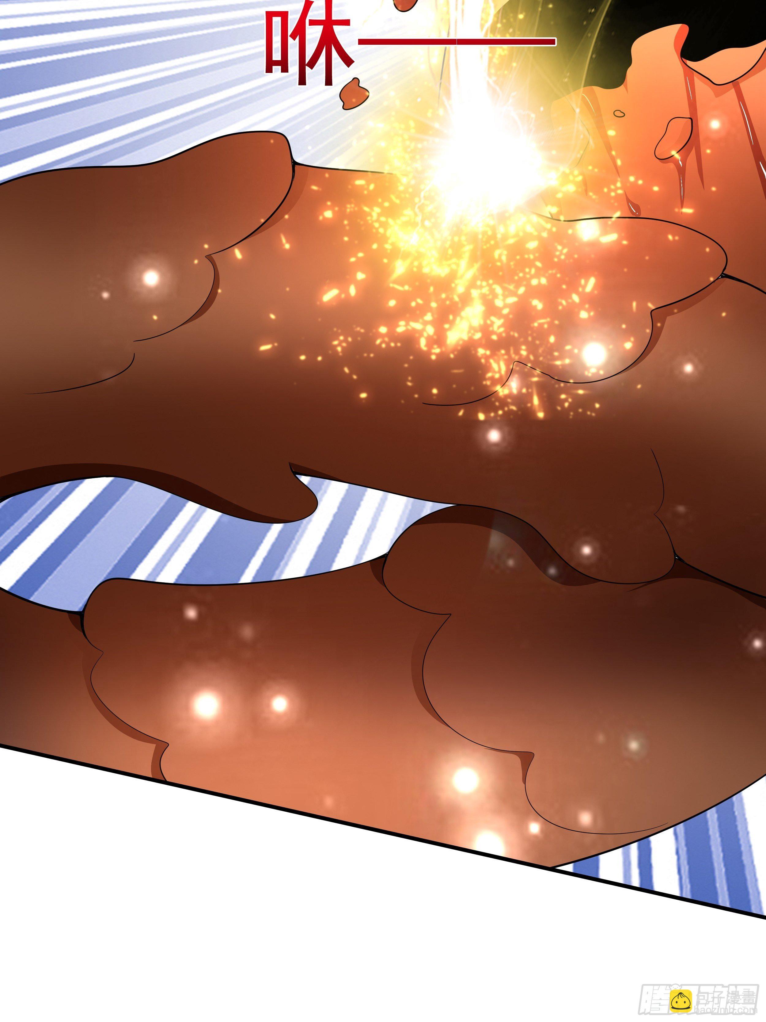 5 月杀盟(1/2)-第7话