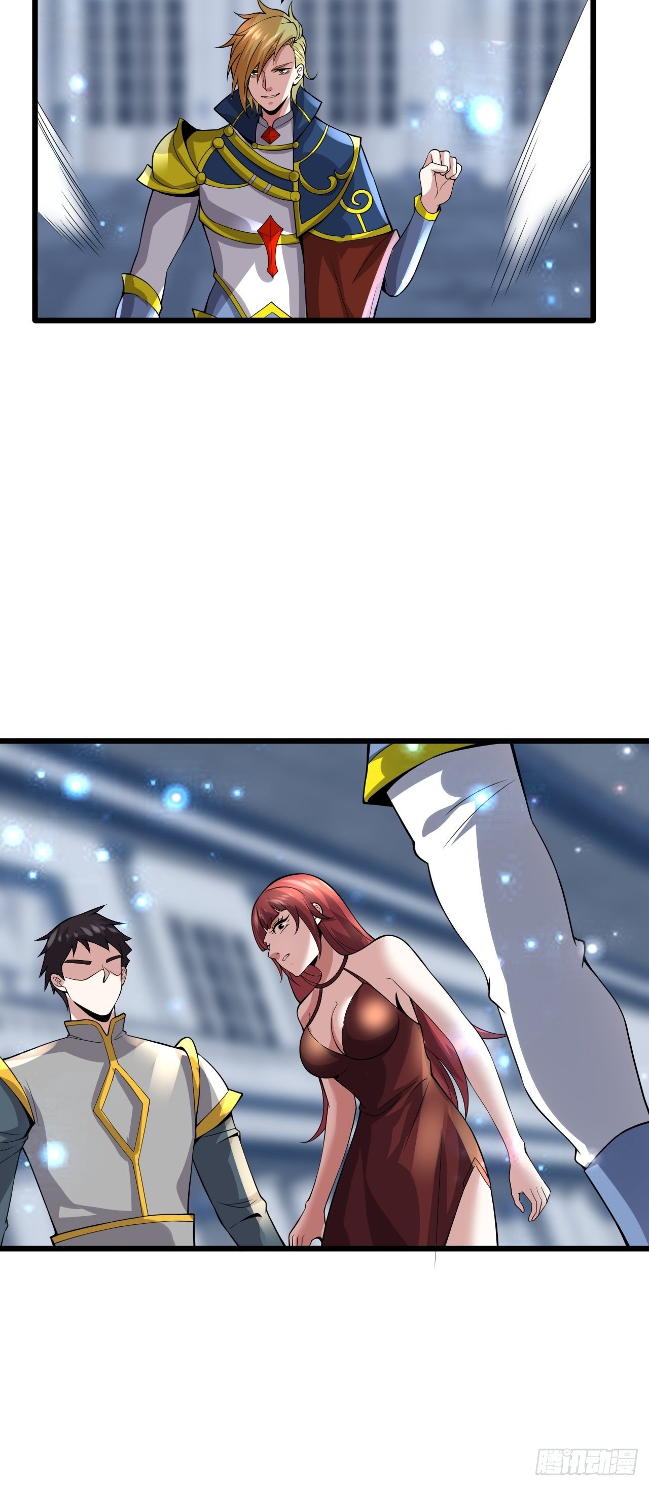 59 差一步(1/2)-第61话