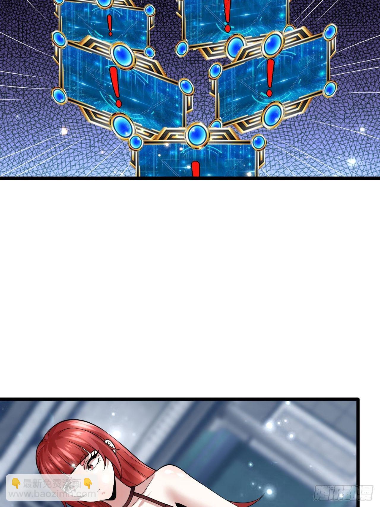 59 差一步(1/2)-第61话