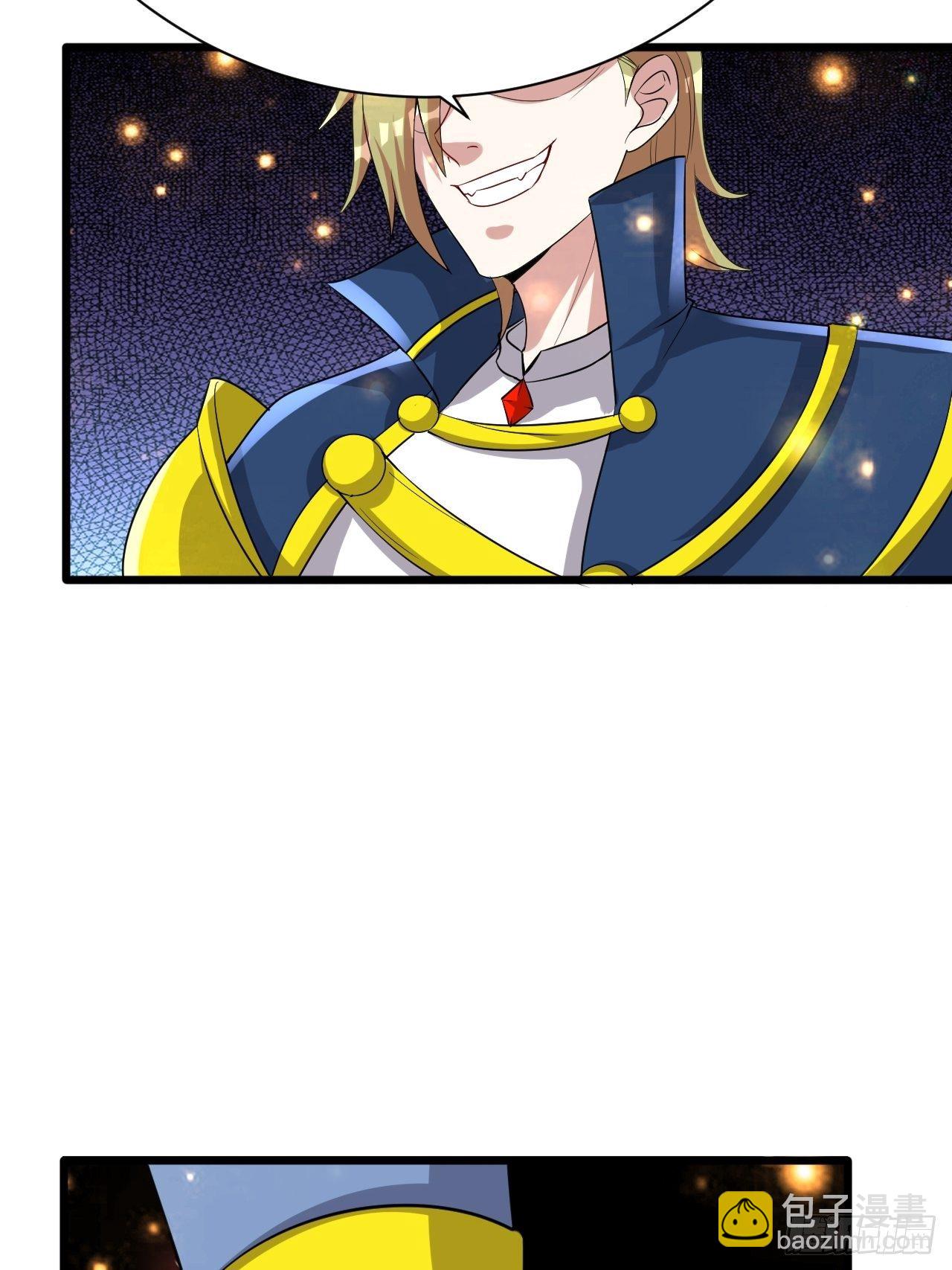 59 差一步(1/2)-第61话