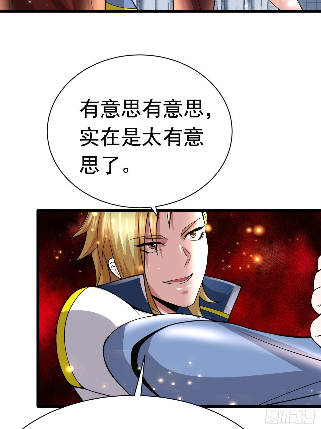 59 差一步(1/2)-第61话