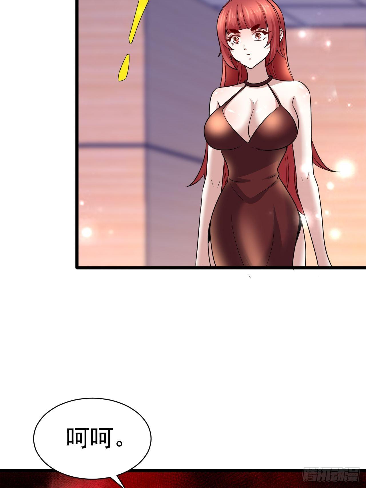 59 差一步(1/2)-第61话