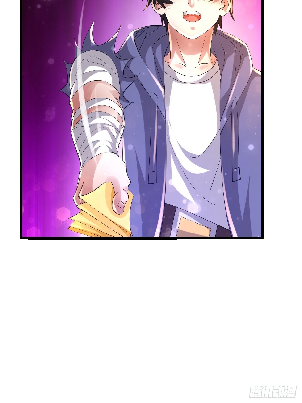 63 橙品任务(1/2)-第65话