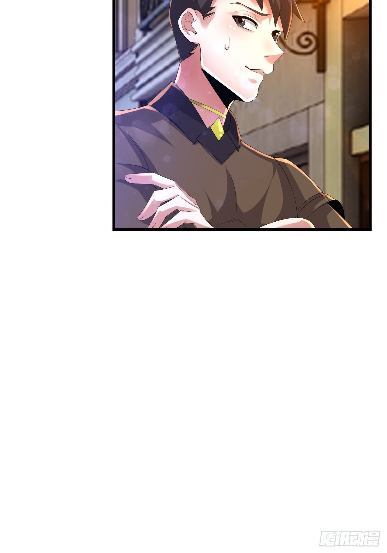 63 橙品任务(1/2)-第65话