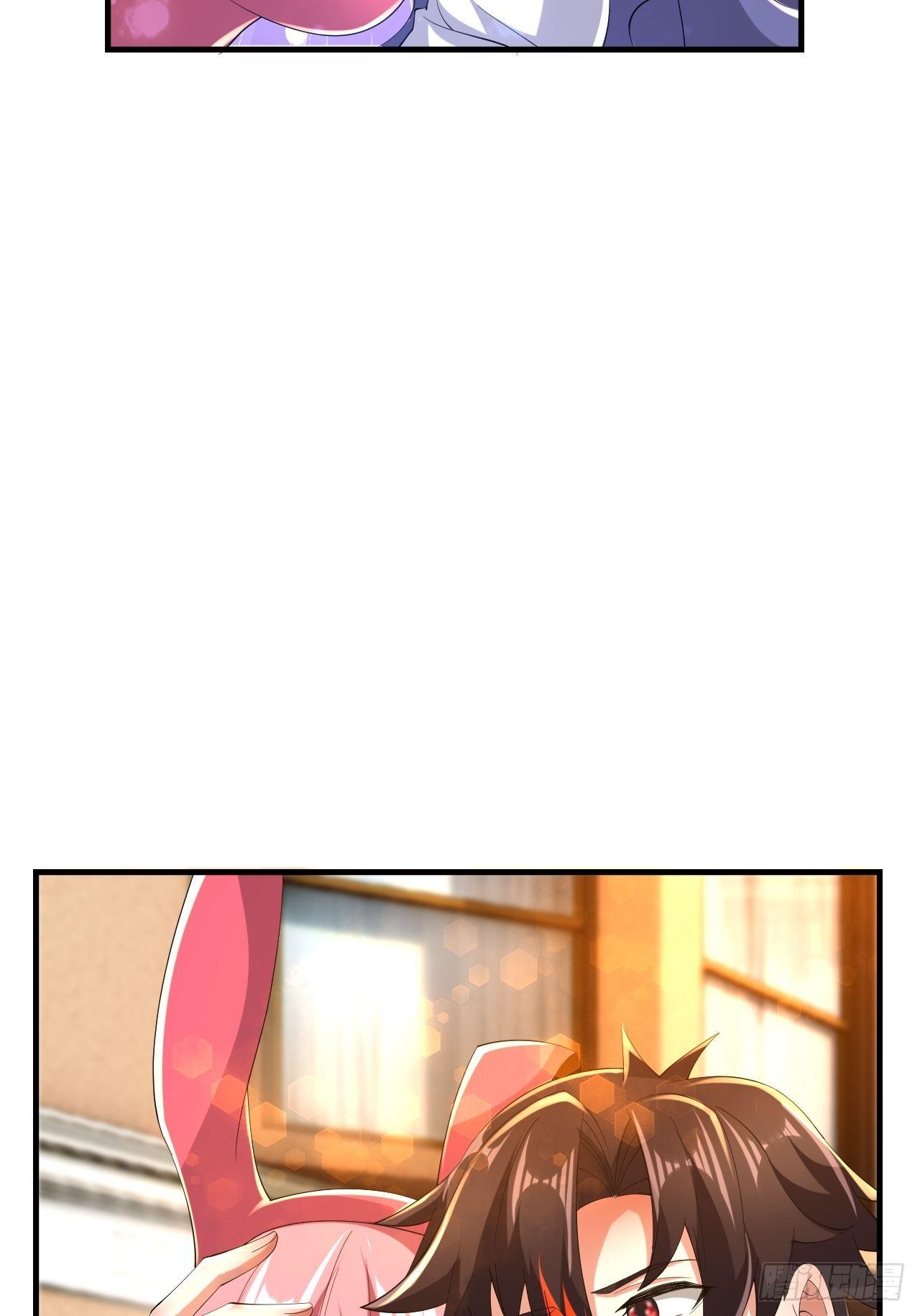 63 橙品任务(1/2)-第65话