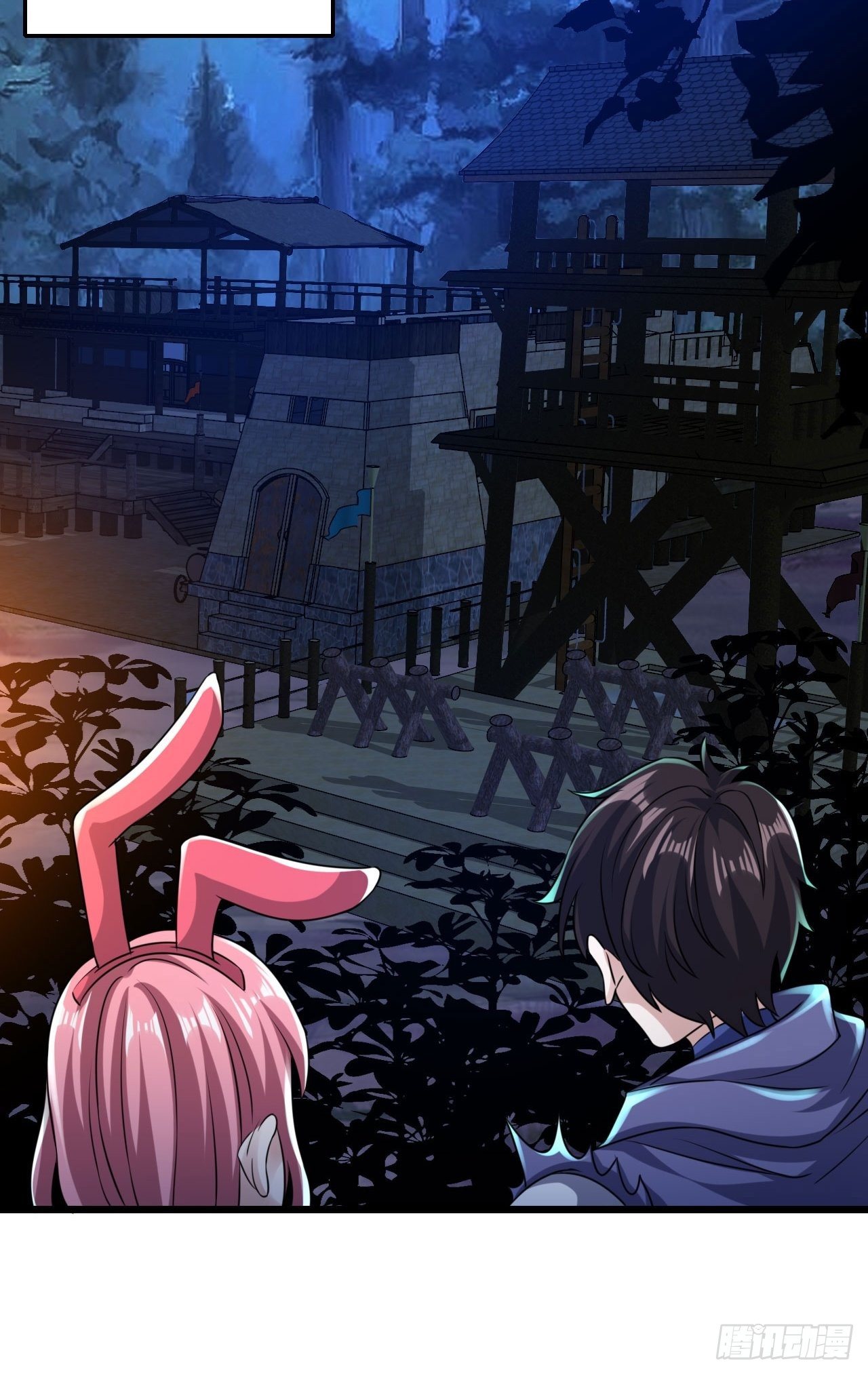 65 狼人营地(1/2)-第67话