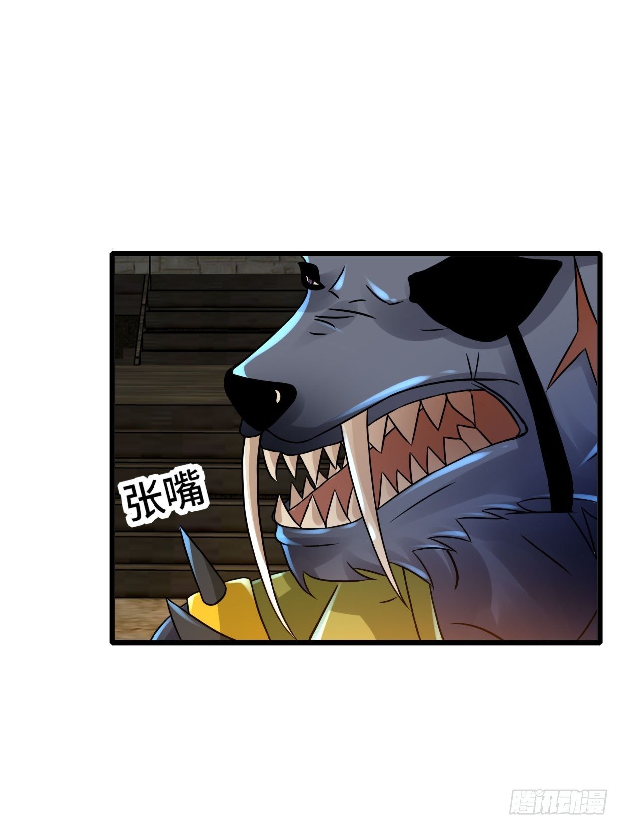 65 狼人营地(1/2)-第67话