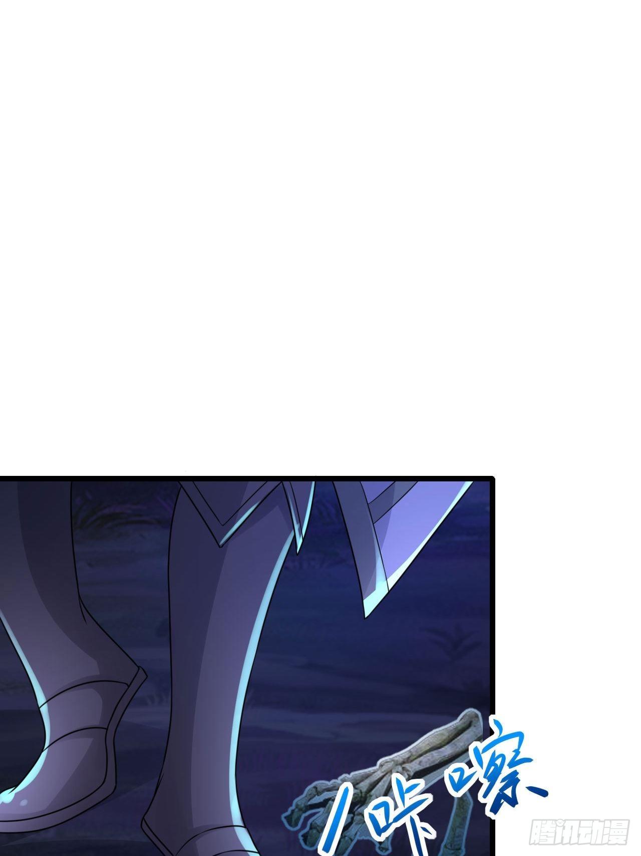 65 狼人营地(1/2)-第67话