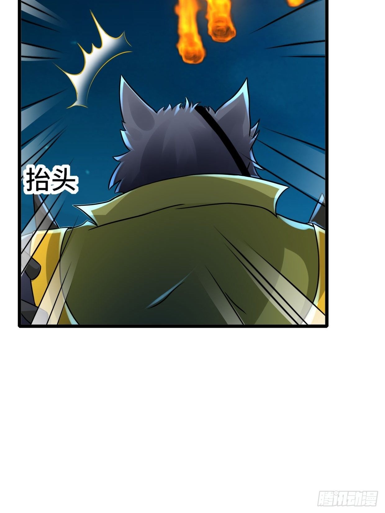 65 狼人营地(1/2)-第67话