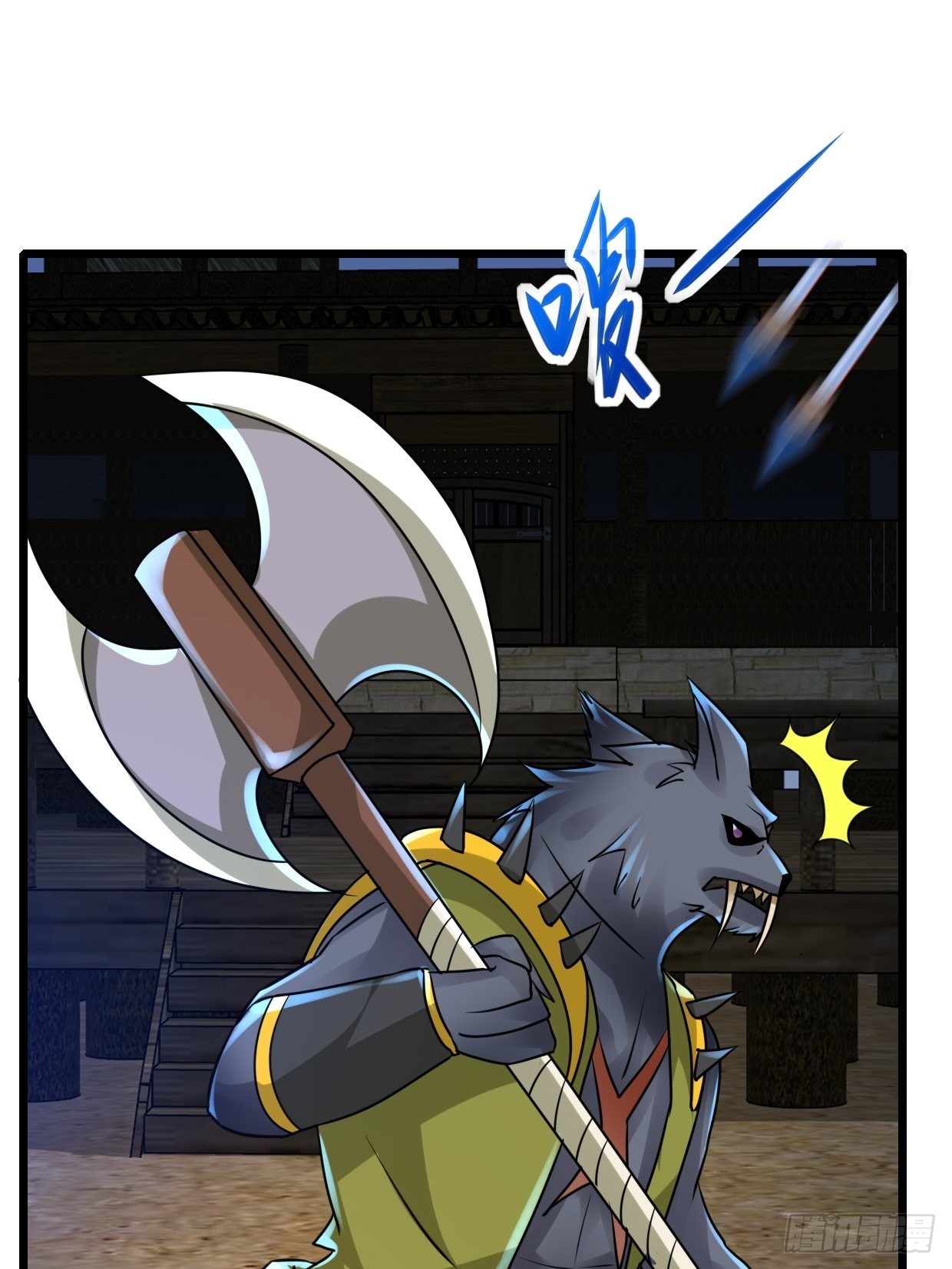 65 狼人营地(1/2)-第67话