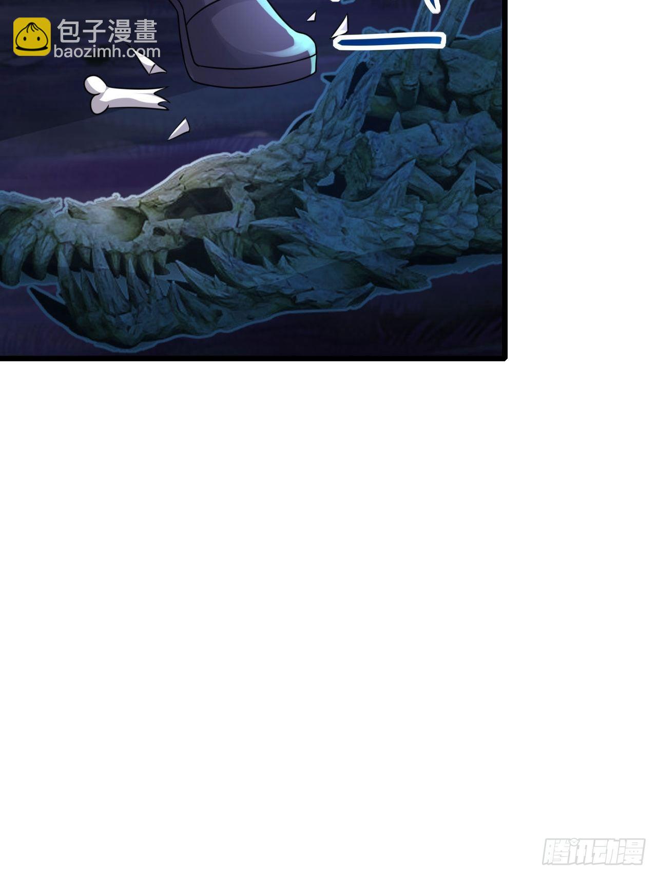 65 狼人营地(1/2)-第67话