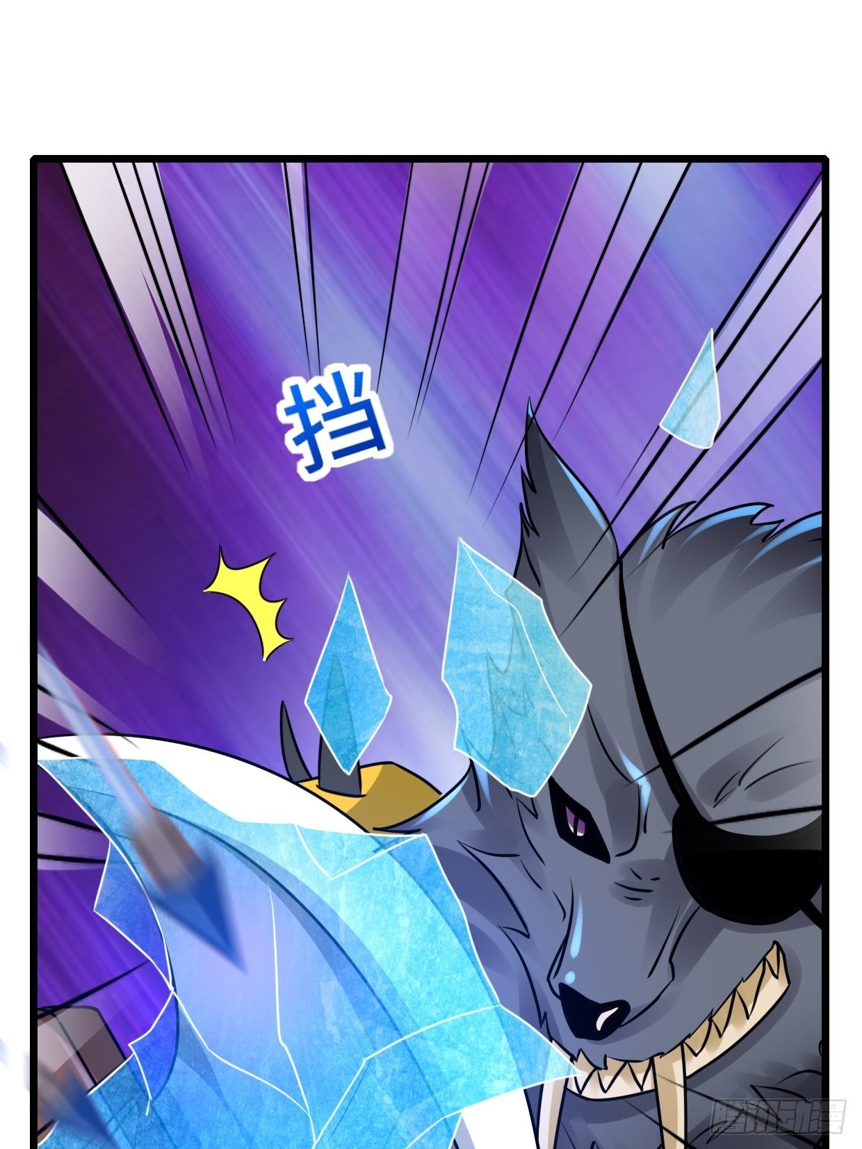 65 狼人营地(1/2)-第67话