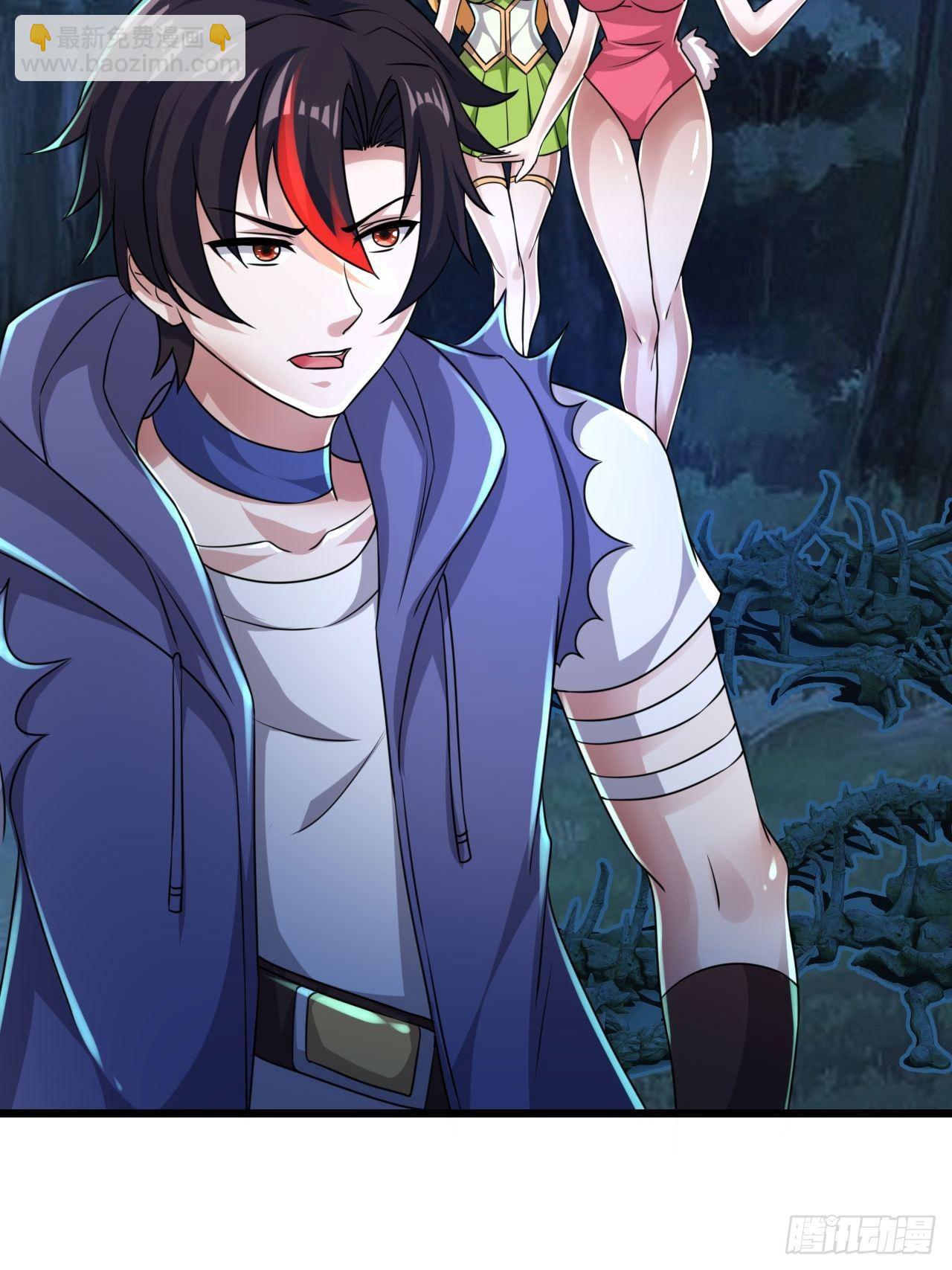 65 狼人营地(1/2)-第67话