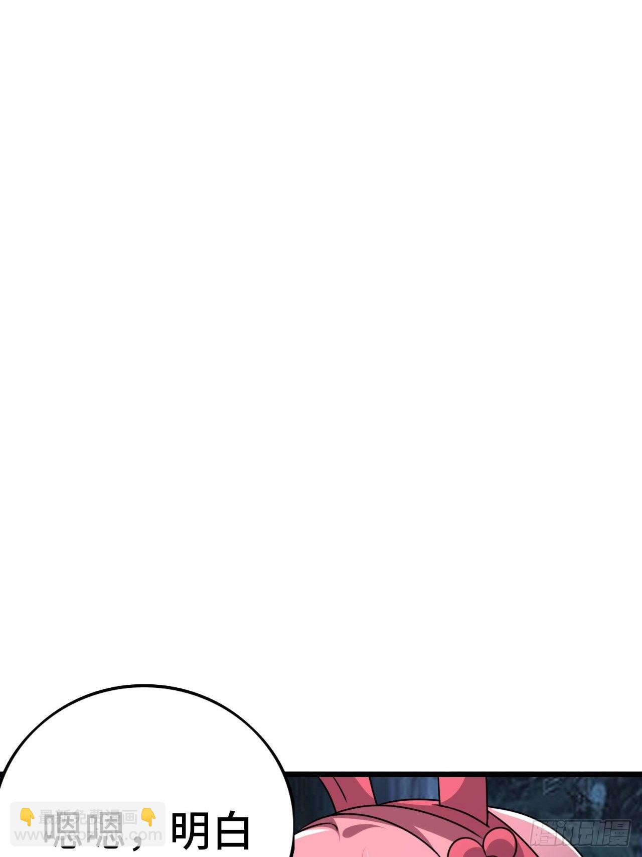 65 狼人营地(1/2)-第67话