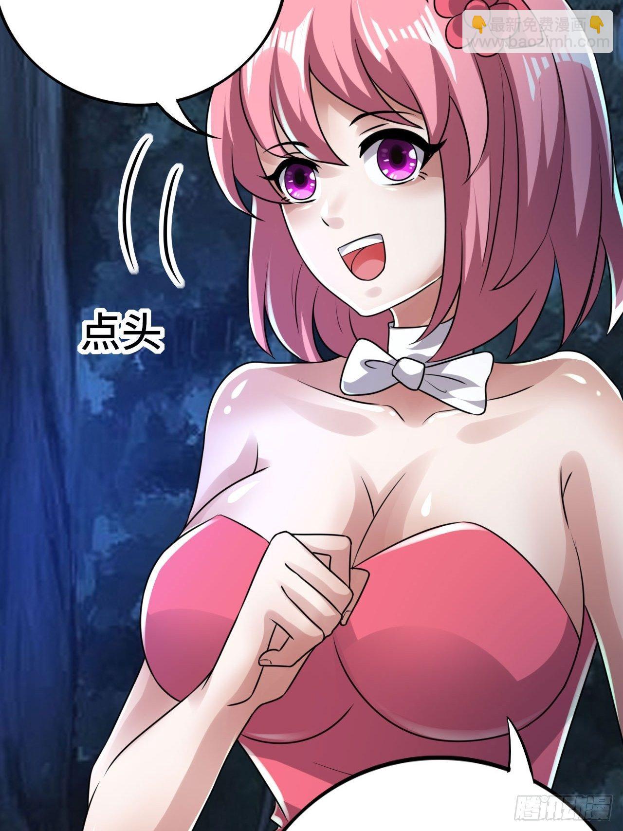 65 狼人营地(1/2)-第67话