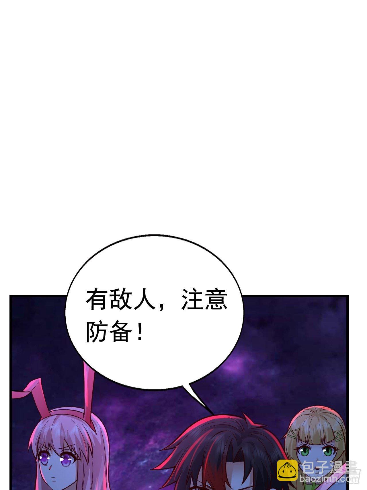 67 狼皇侍卫队(1/2)-第69话