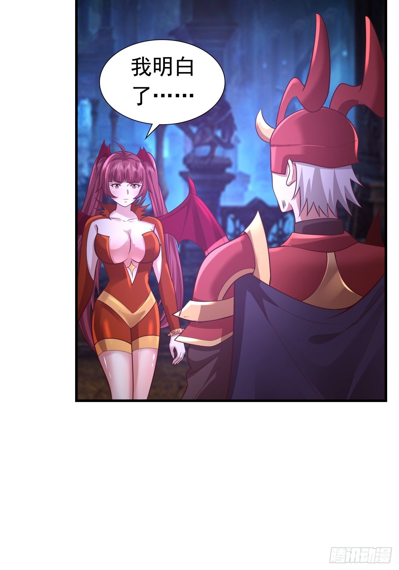 67 狼皇侍卫队(1/2)-第69话