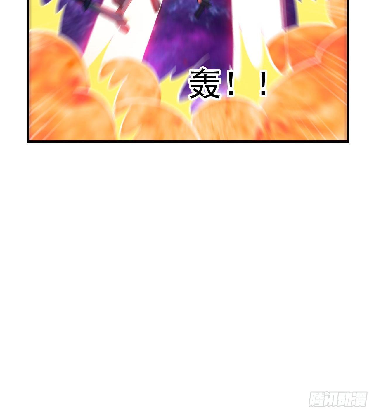 67 狼皇侍卫队(1/2)-第69话