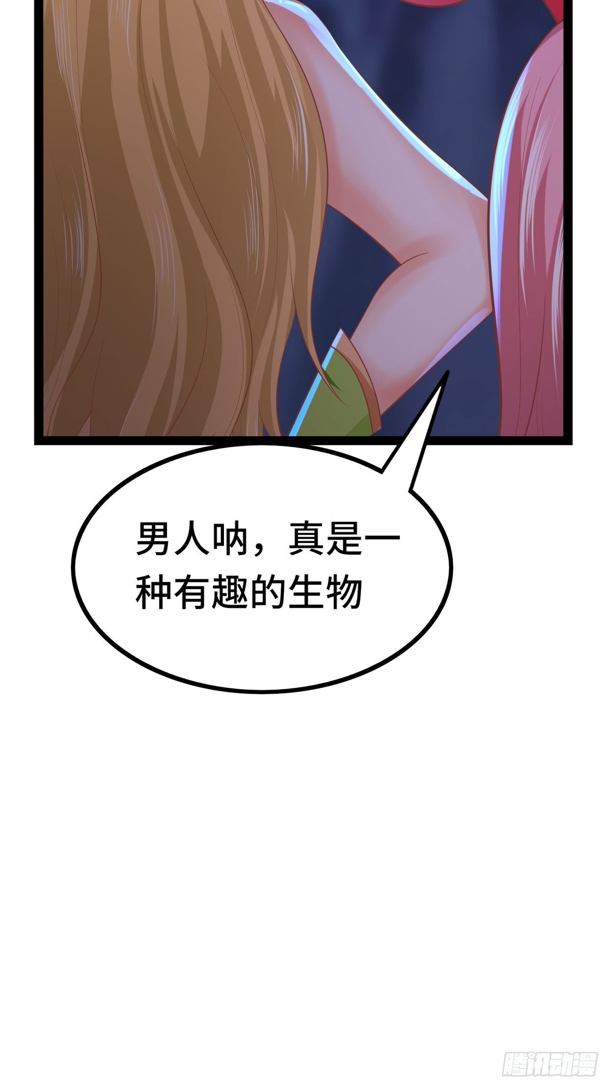 69 狼皇神殿(1/2)-第71话