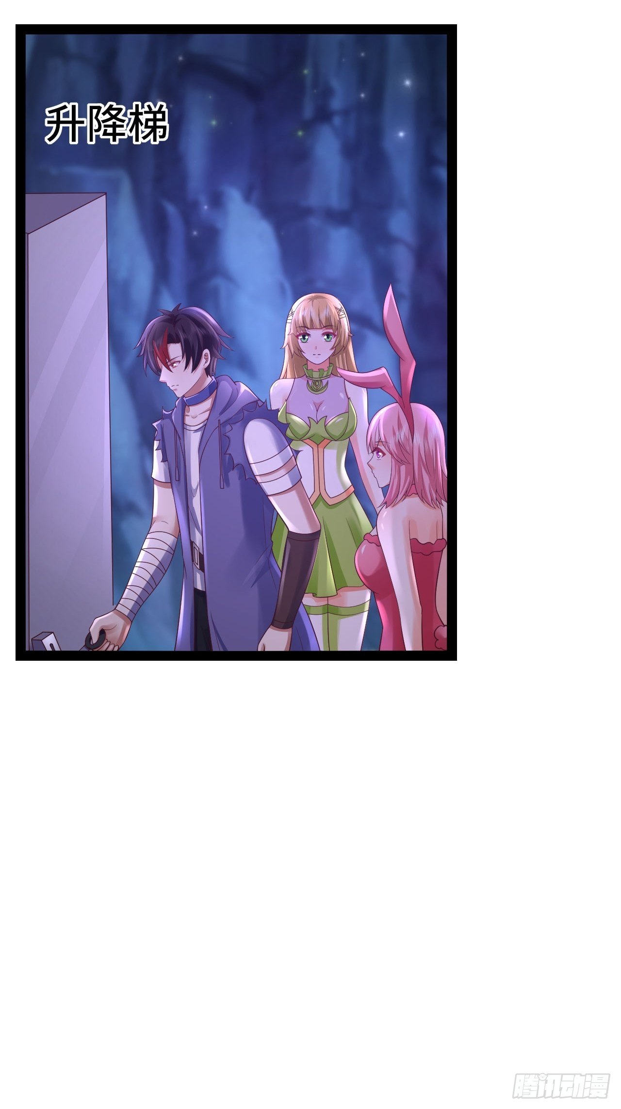 69 狼皇神殿(1/2)-第71话