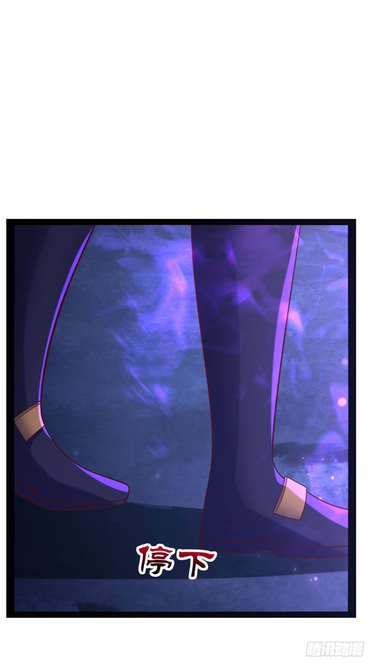 69 狼皇神殿(1/2)-第71话