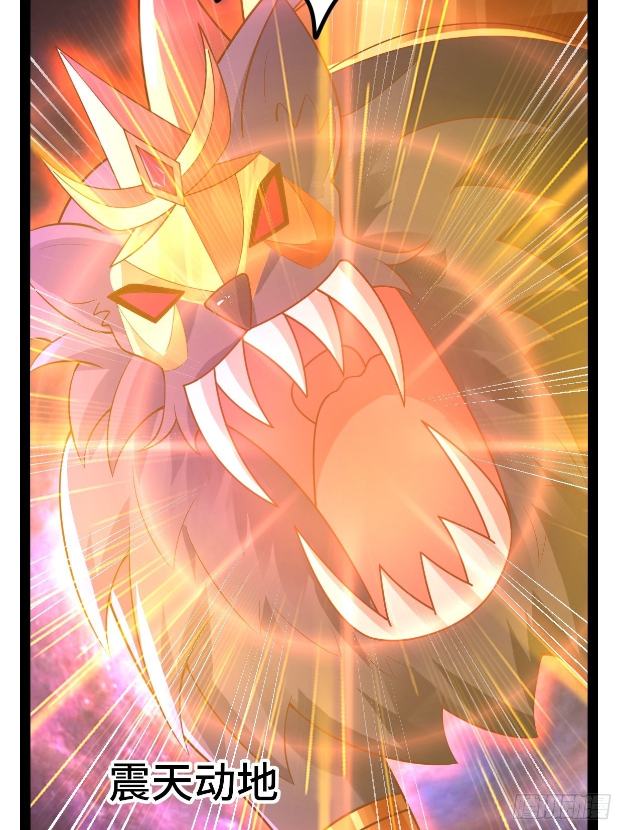 69 狼皇神殿(1/2)-第71话