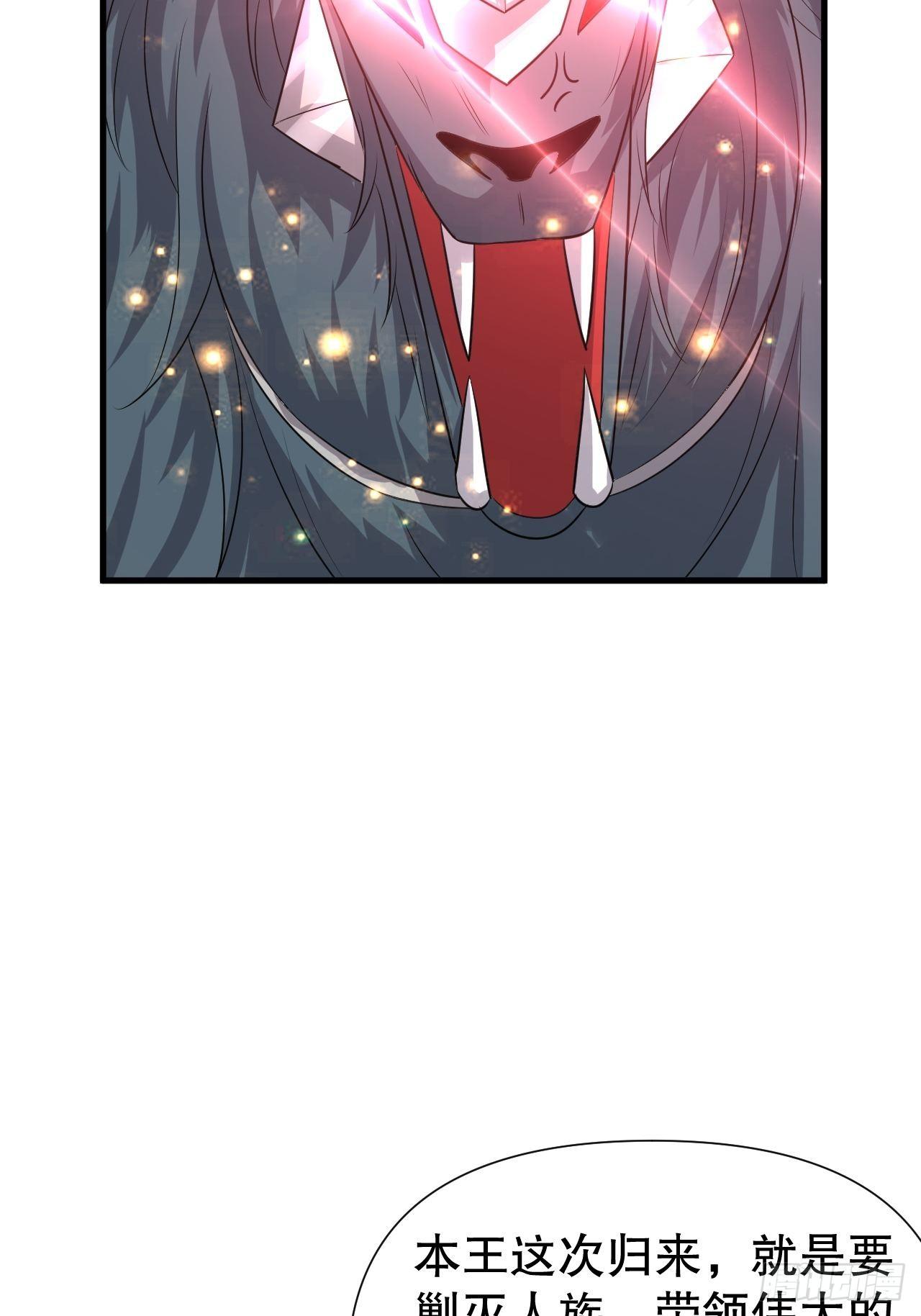 71 女人真香(1/2)-第73话