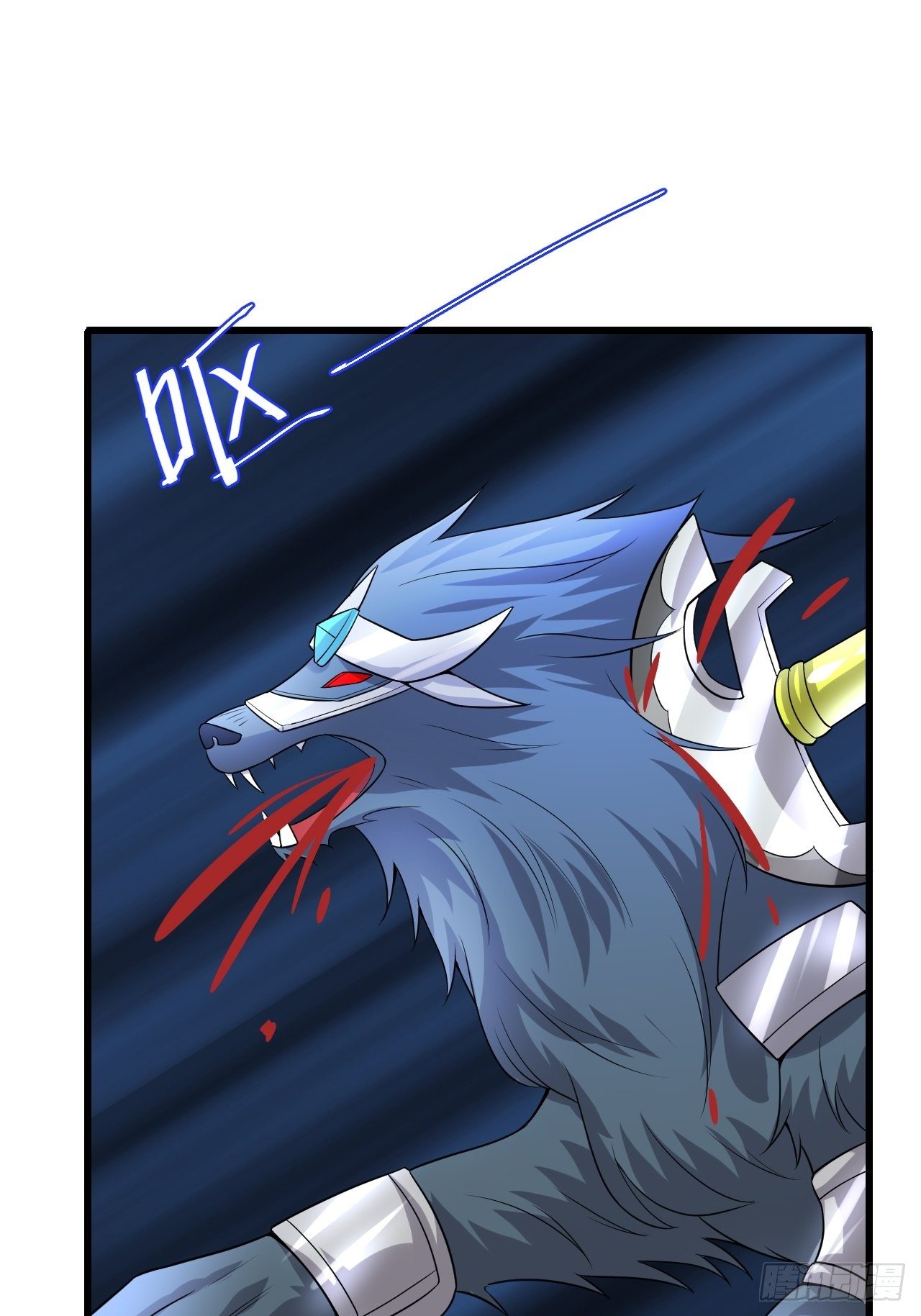 71 女人真香(1/2)-第73话