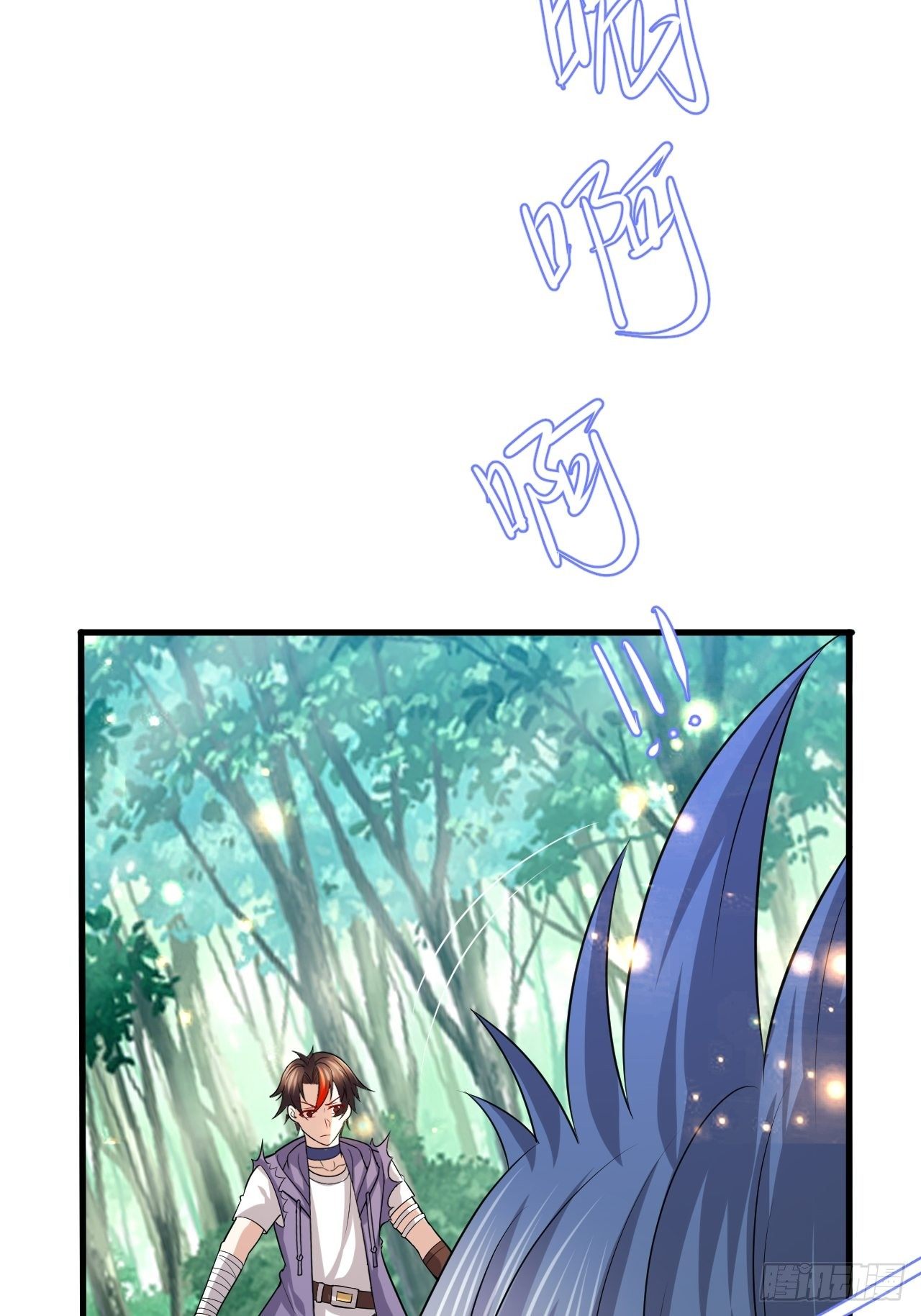 71 女人真香(1/2)-第73话