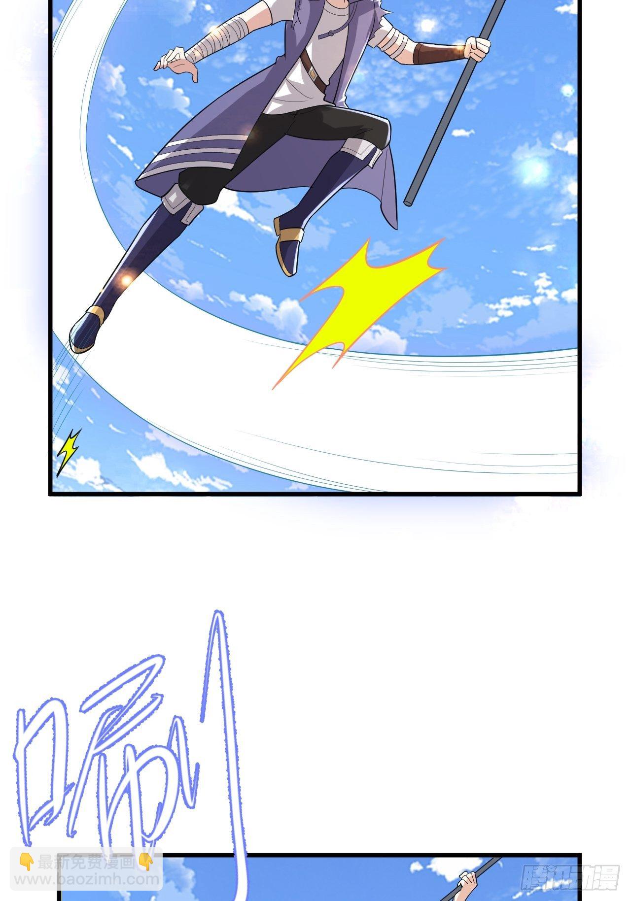 71 女人真香(1/2)-第73话