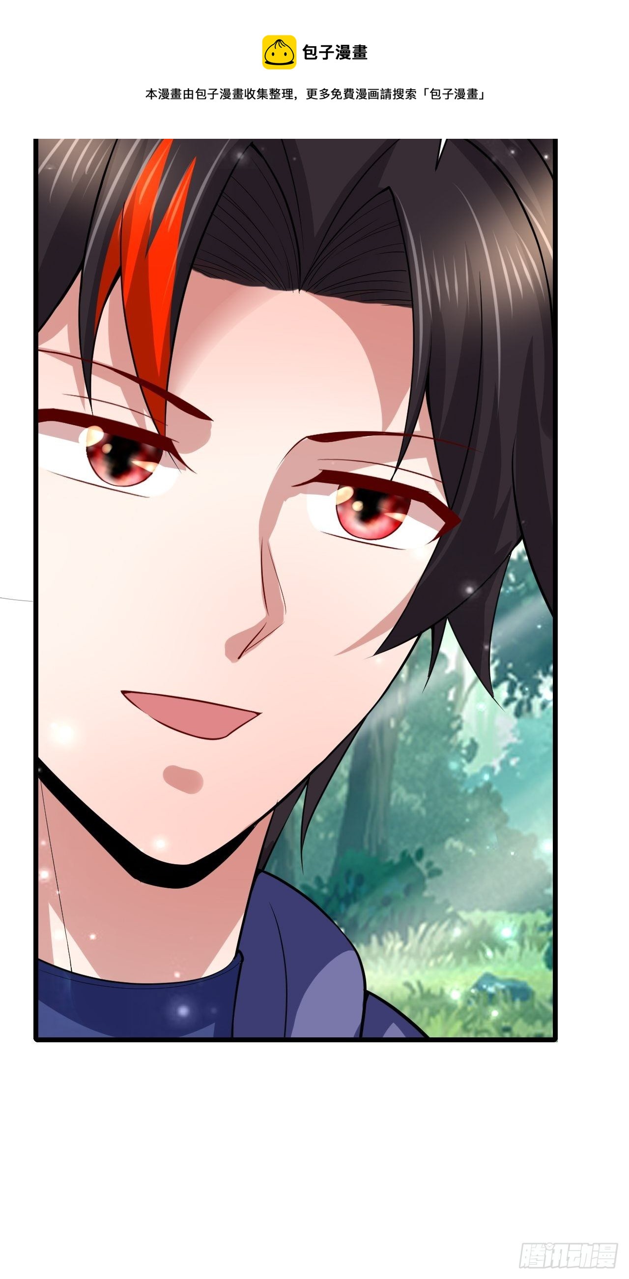 71 女人真香(1/2)-第73话