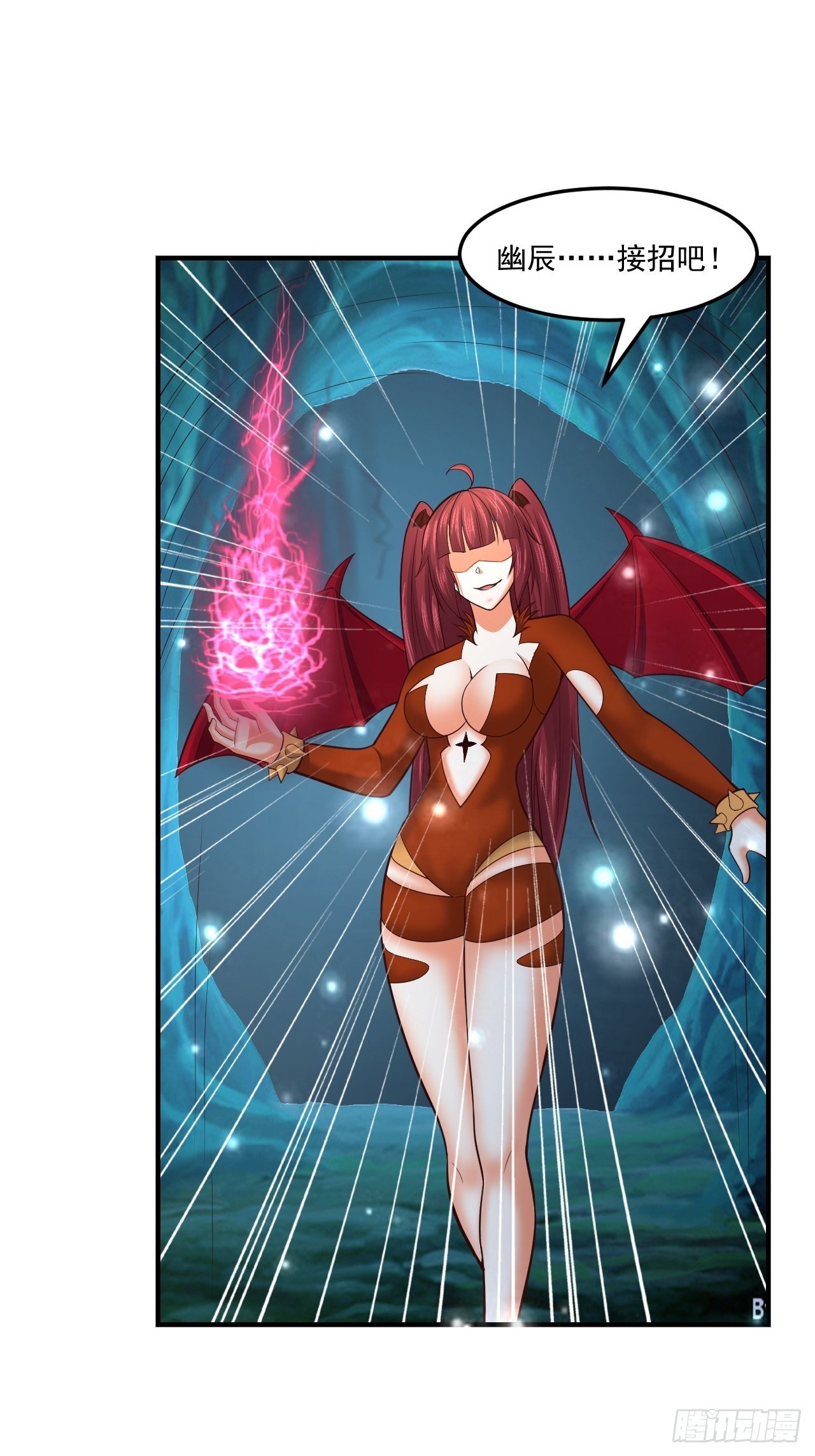 73 洞窟遇险-第75话