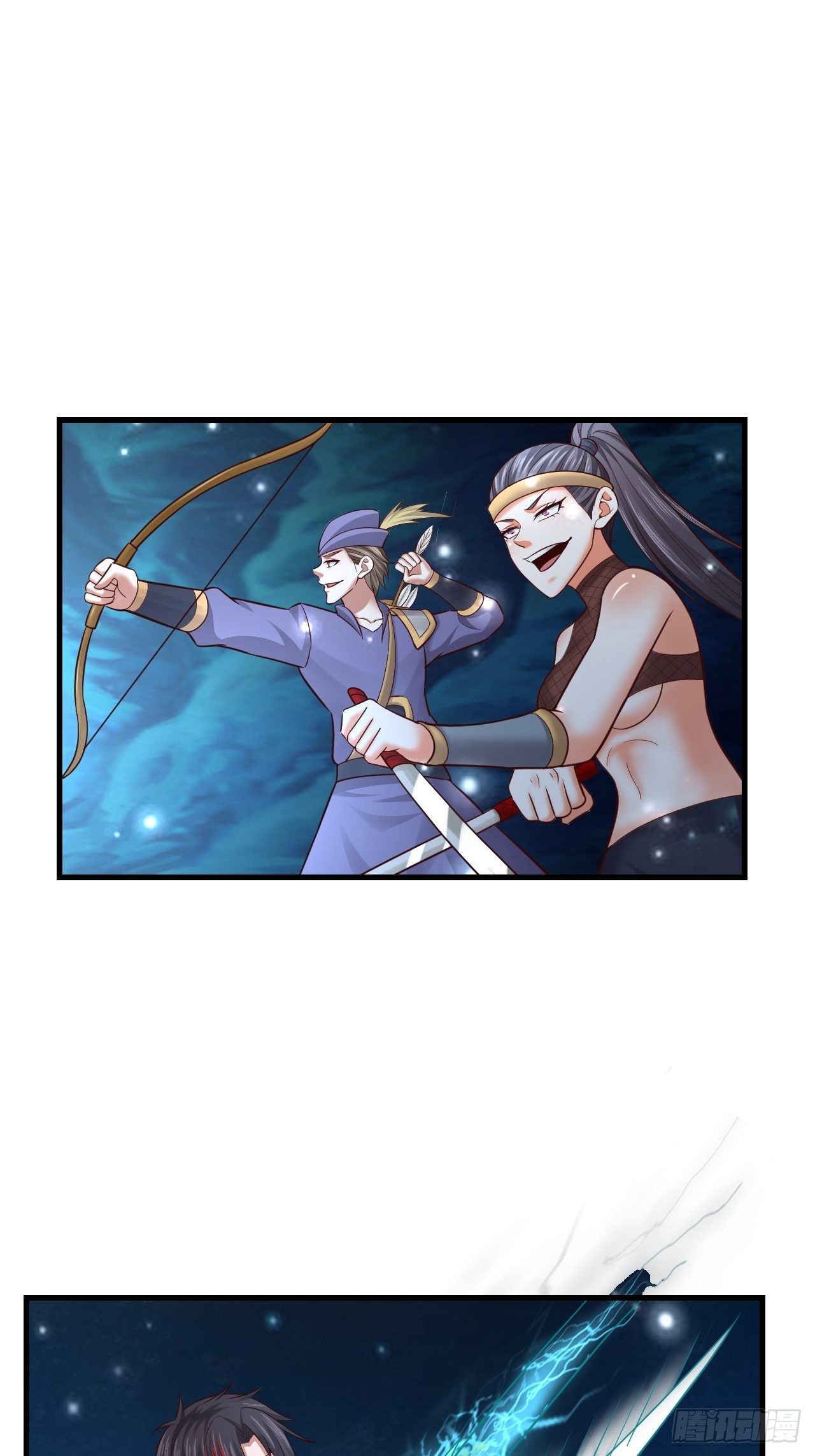 73 洞窟遇险-第75话