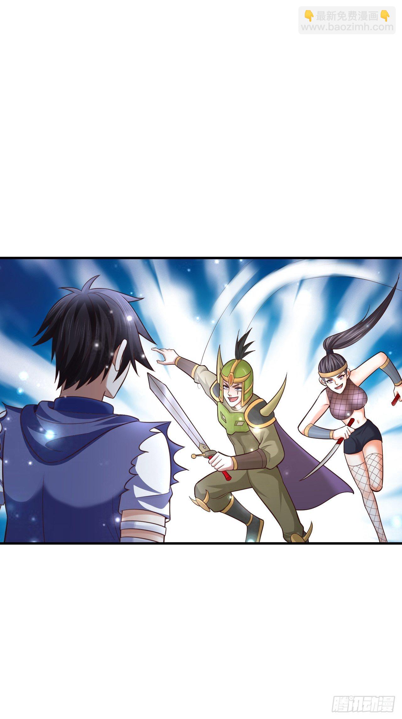 73 洞窟遇险-第75话