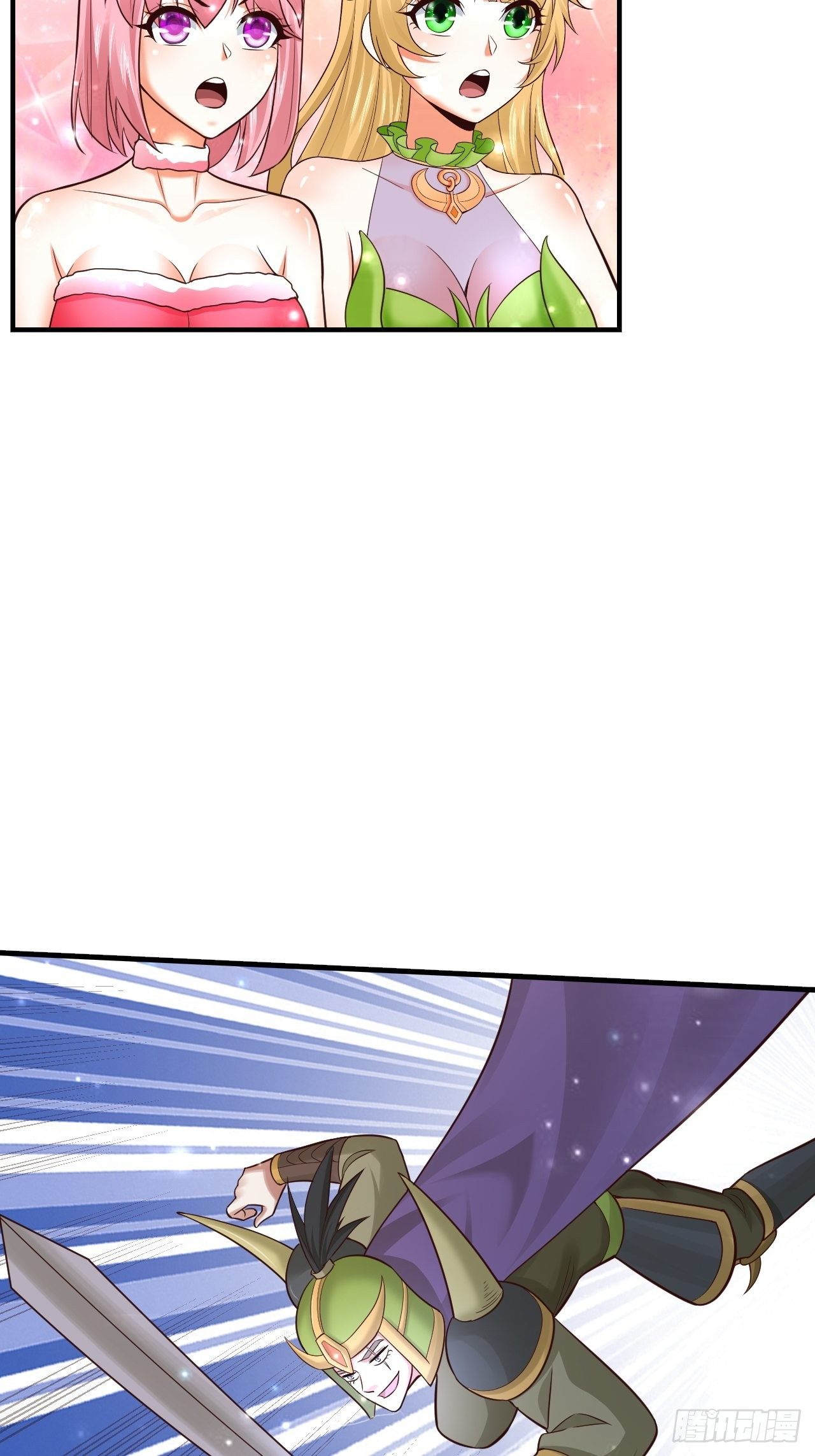 73 洞窟遇险-第75话