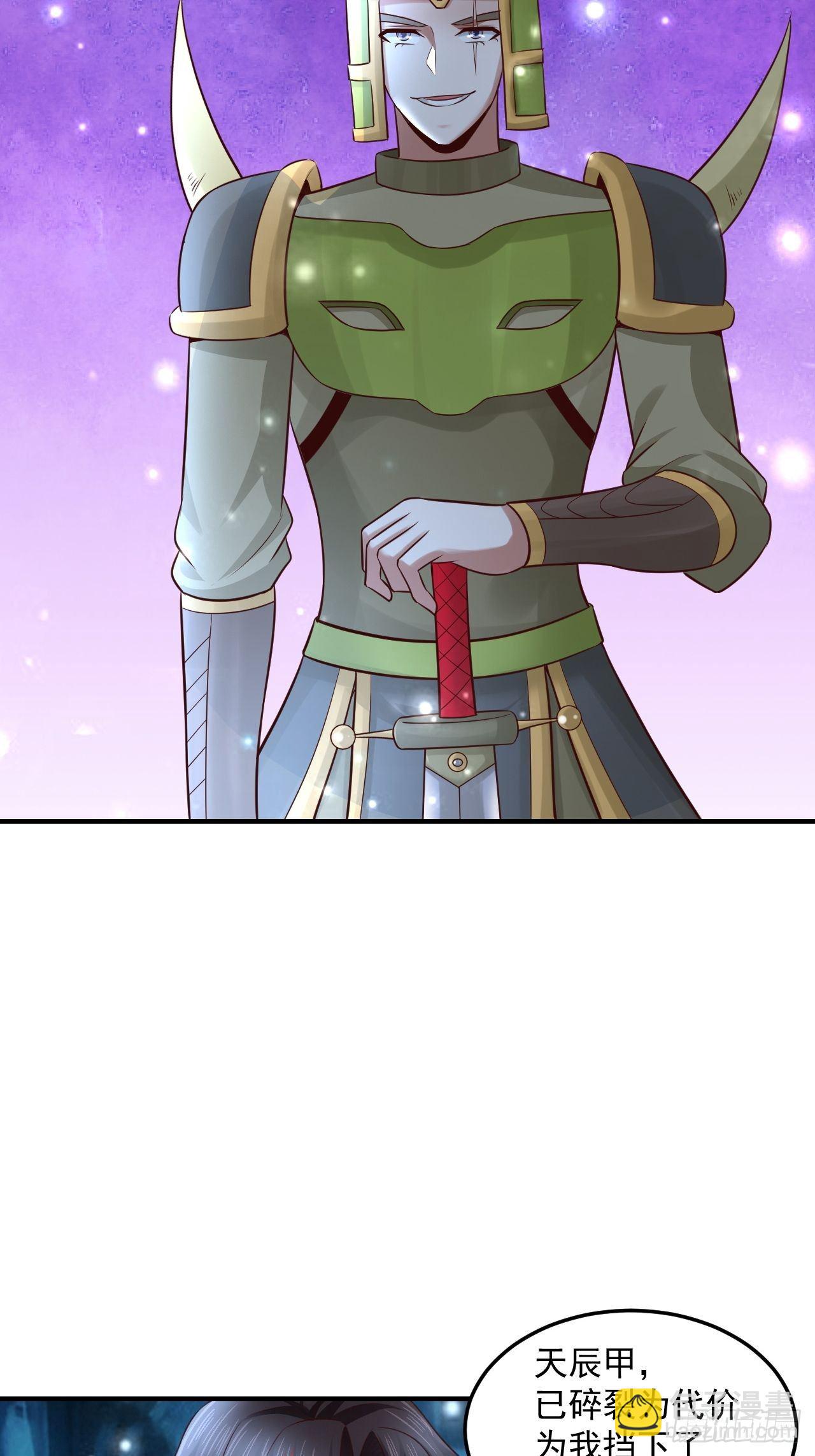 73 洞窟遇险-第75话